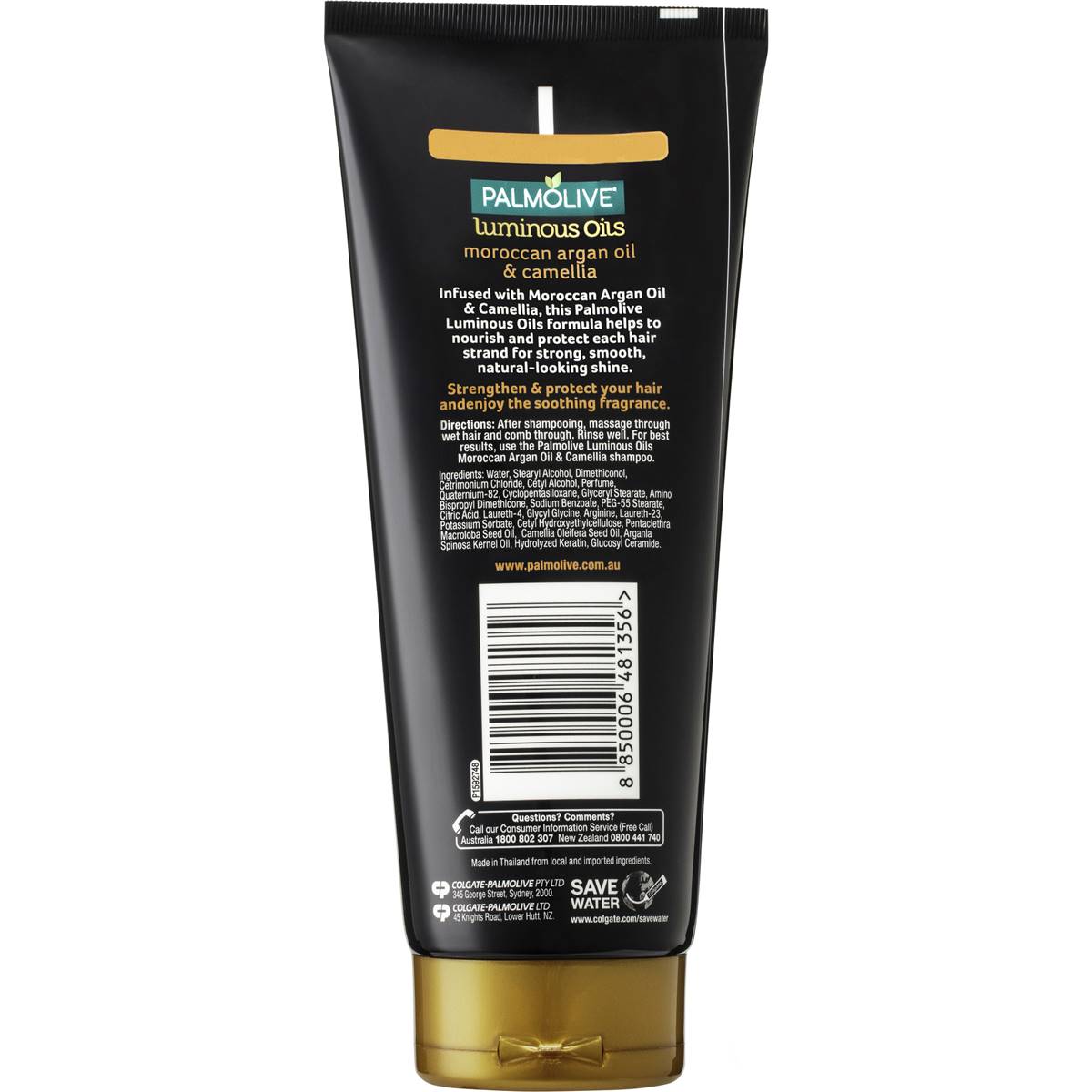 Palmolive Luminous Oils Moroccan Argan Oil Camellia Hair Conditioner 350ml - Cutprice Online