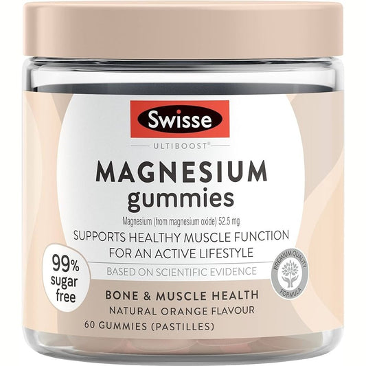 Swisse Ultiboost Magnesium Gummies 60 Pack - Cutprice Online