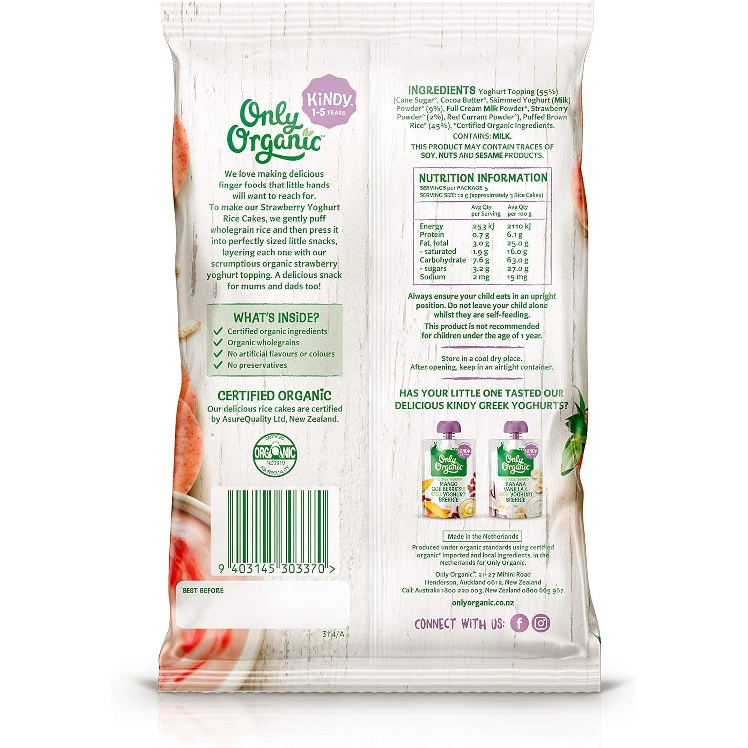 Only Organic Strawberry Yoghurt Rice Cakes Kindy 1-5 Years 60g Pack of 5