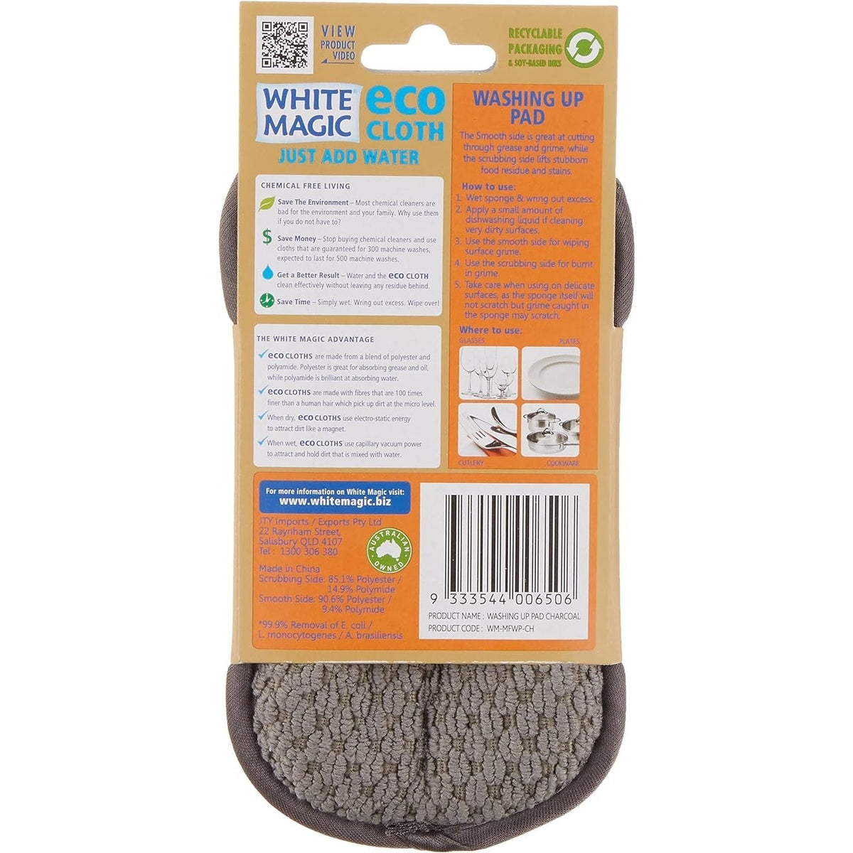 White Magic Washing Up Pad Charcoal 1Pk (SINGLE) - Cutprice Online
