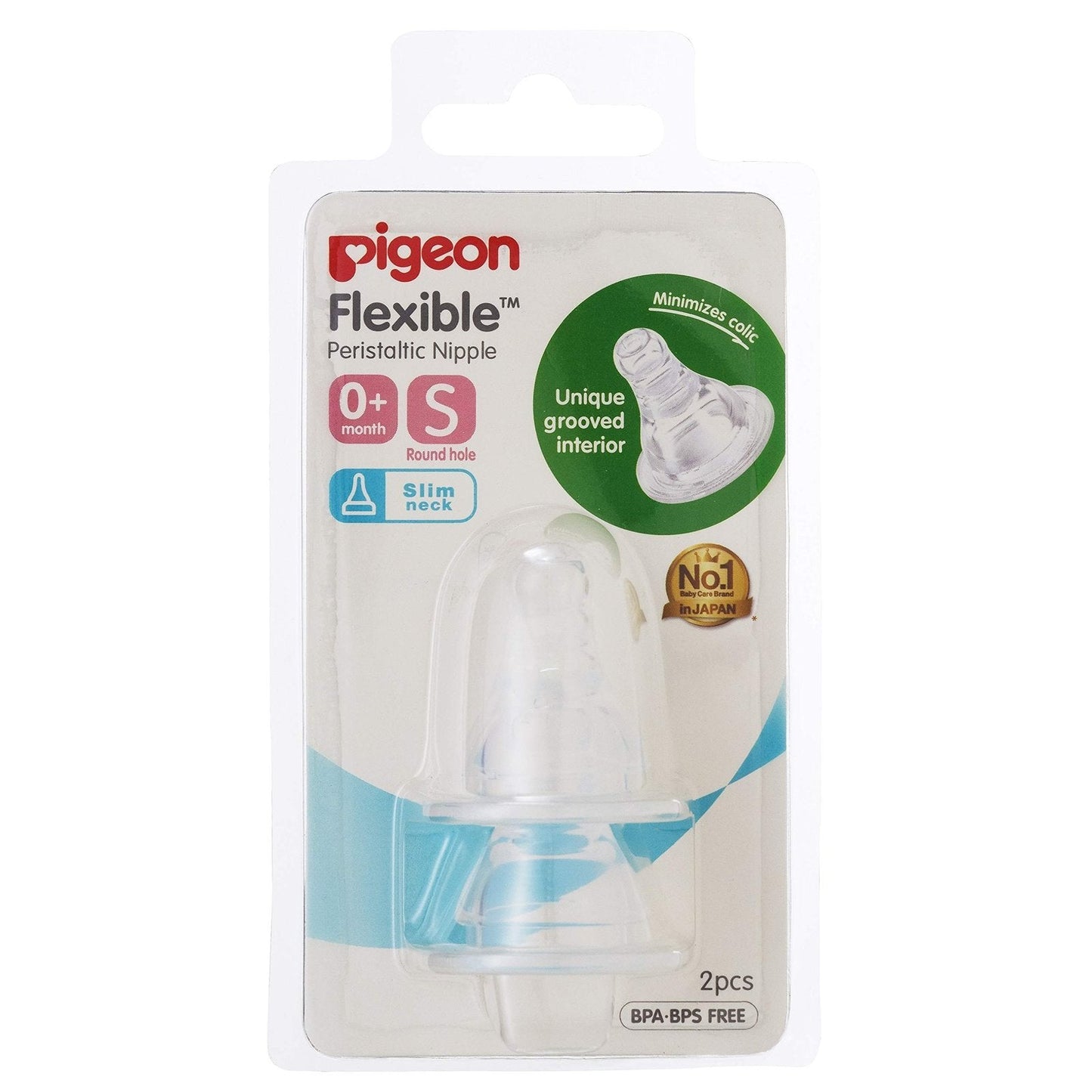 Pigeon Peristaltic Standard Teats - Small - Cutprice Online