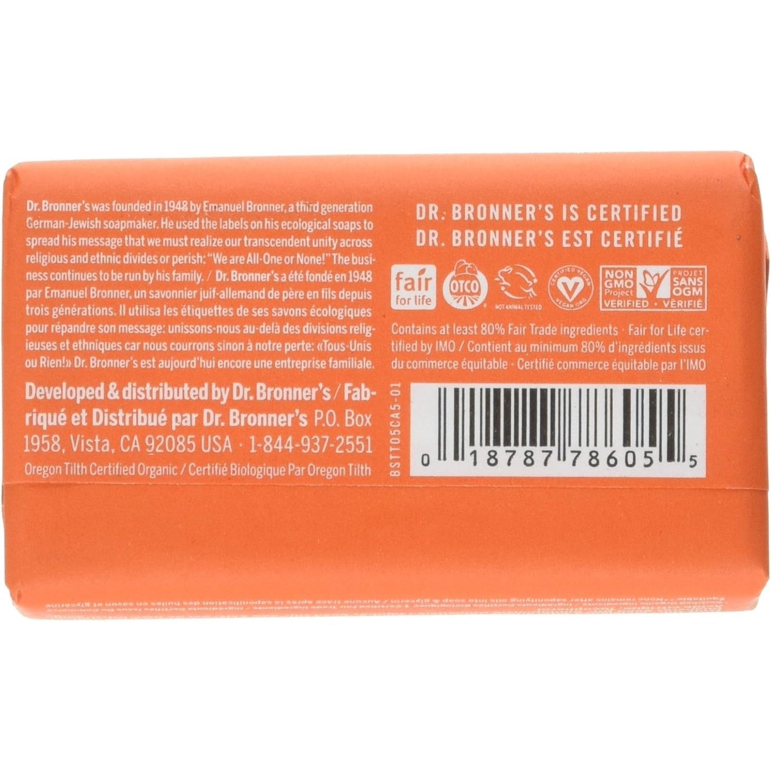 Dr. Bronner's Pure-Castile Bar Soap (Hemp All-One) Tea Tree 140g - Cutprice Online