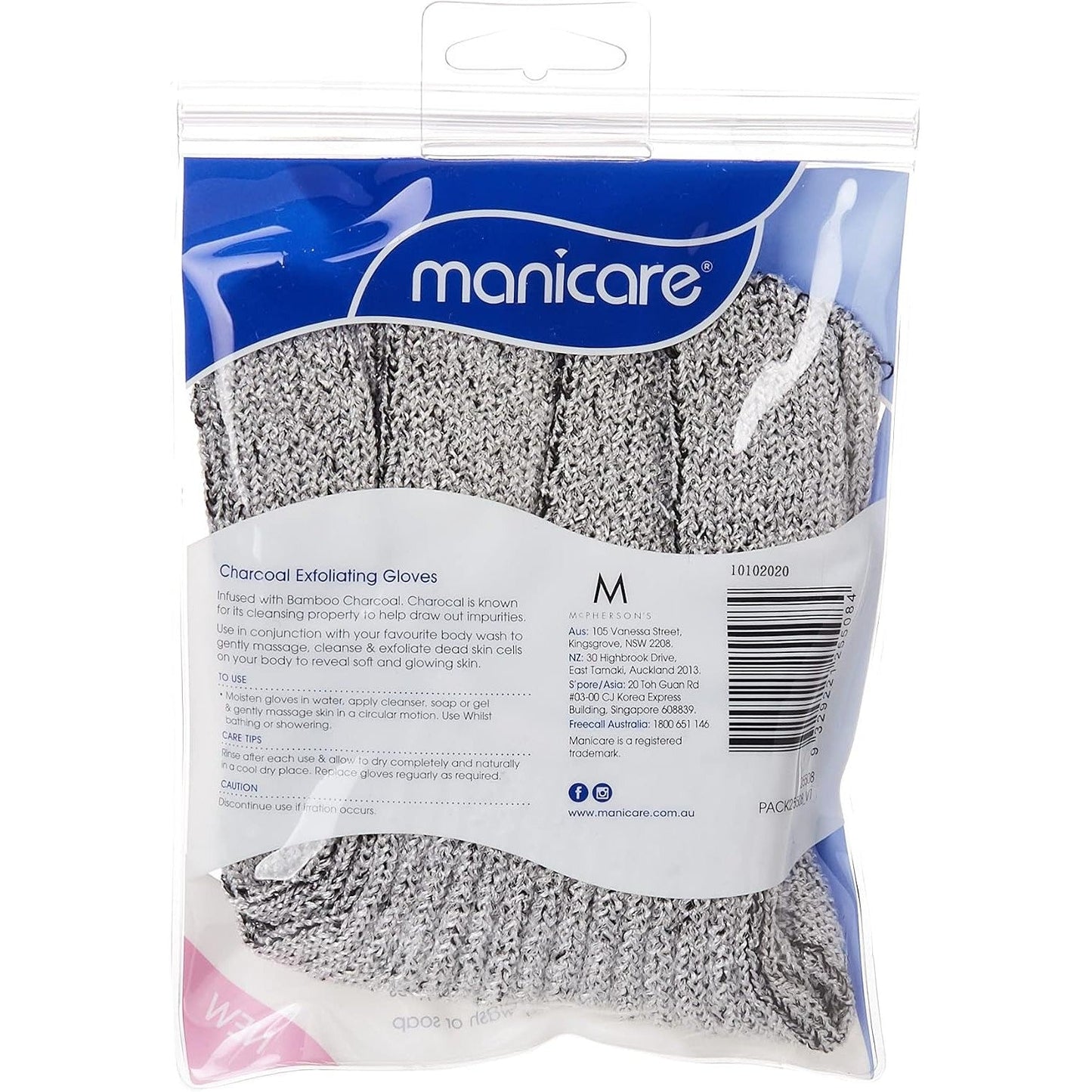Manicare Charcoal Exfoliate Gloves