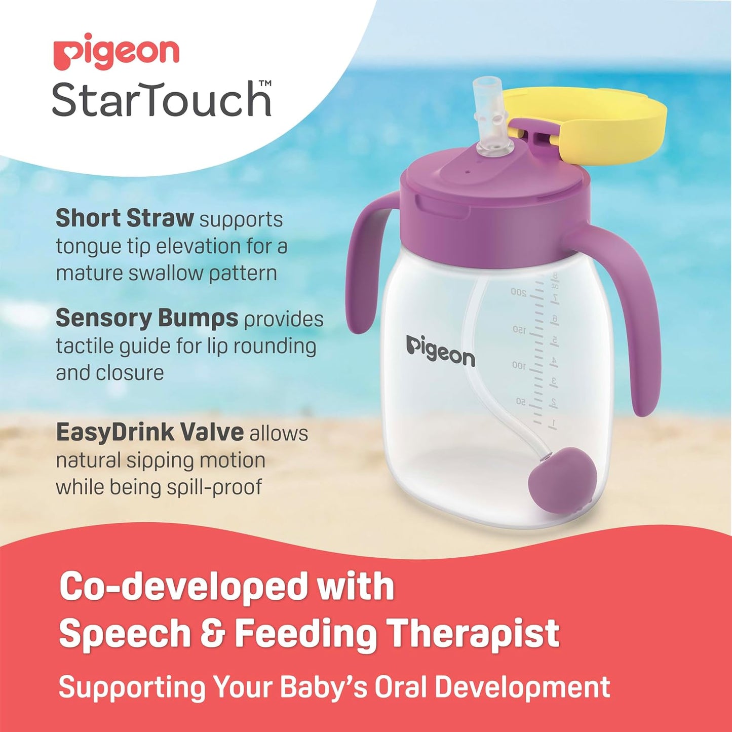 Pigeon Startouch Straw Cup + Gravity Ball Berry Blast 250ml
