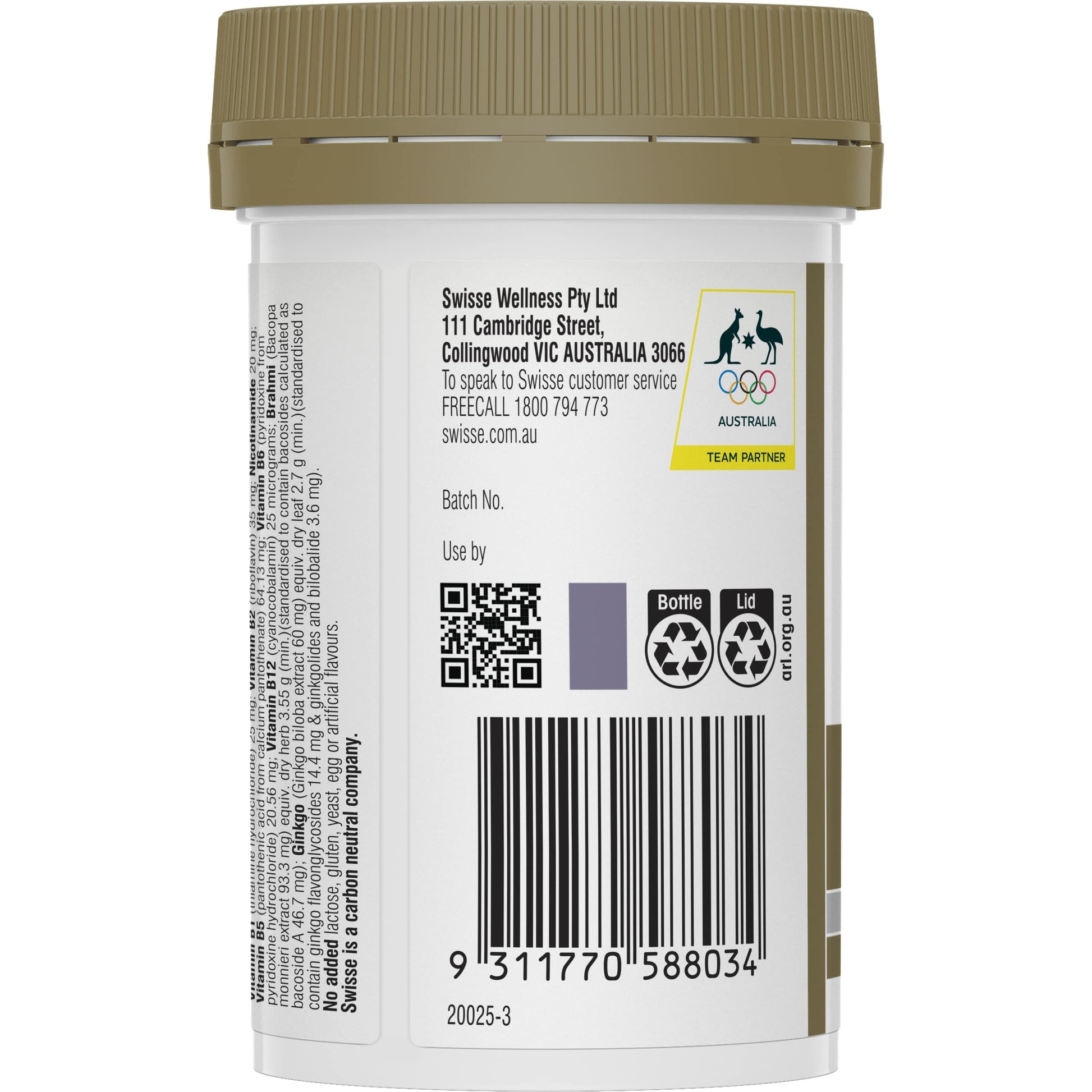Swisse Ultiboost Memory + Focus 50 Tablets - Cutprice Online
