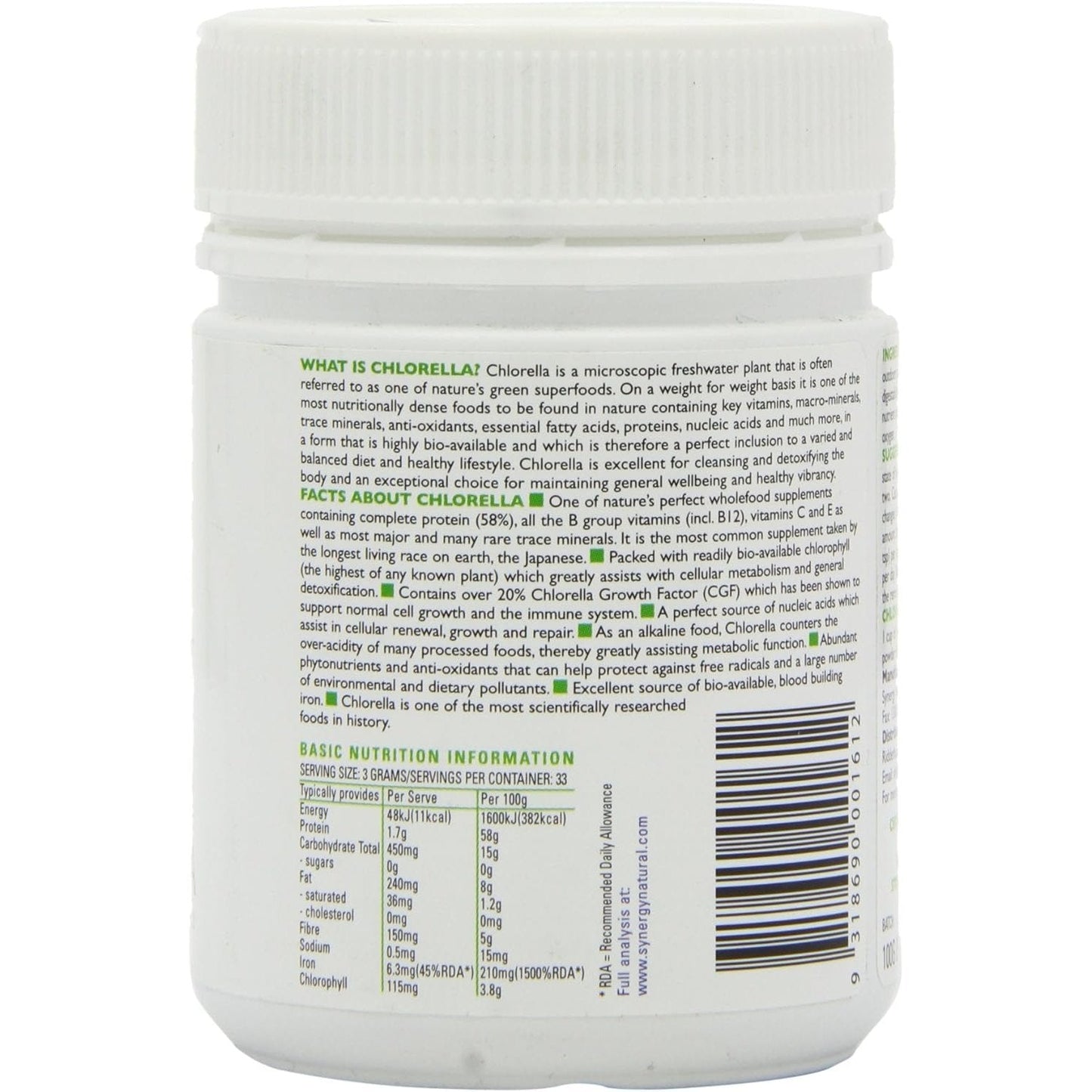 Synergy Natural Organic Chlorella Powder 100g - Cutprice Online