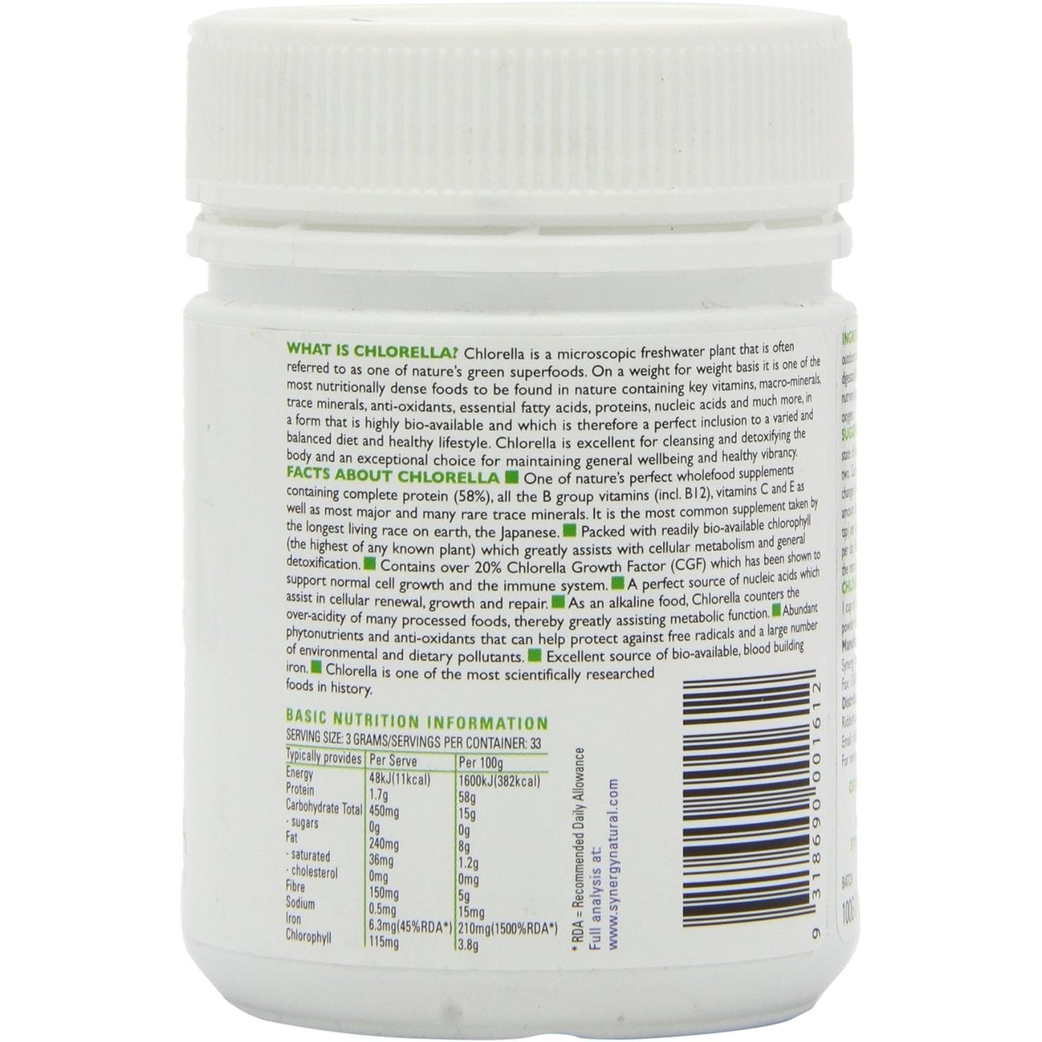 Synergy Natural Organic Chlorella Powder 100g - Cutprice Online