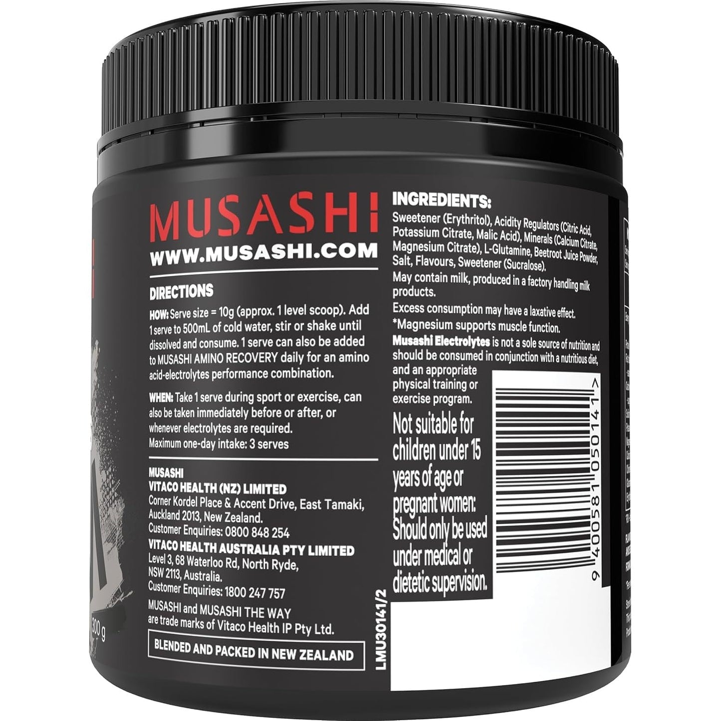 Musashi Electrolytes Blue Raspberry 300g