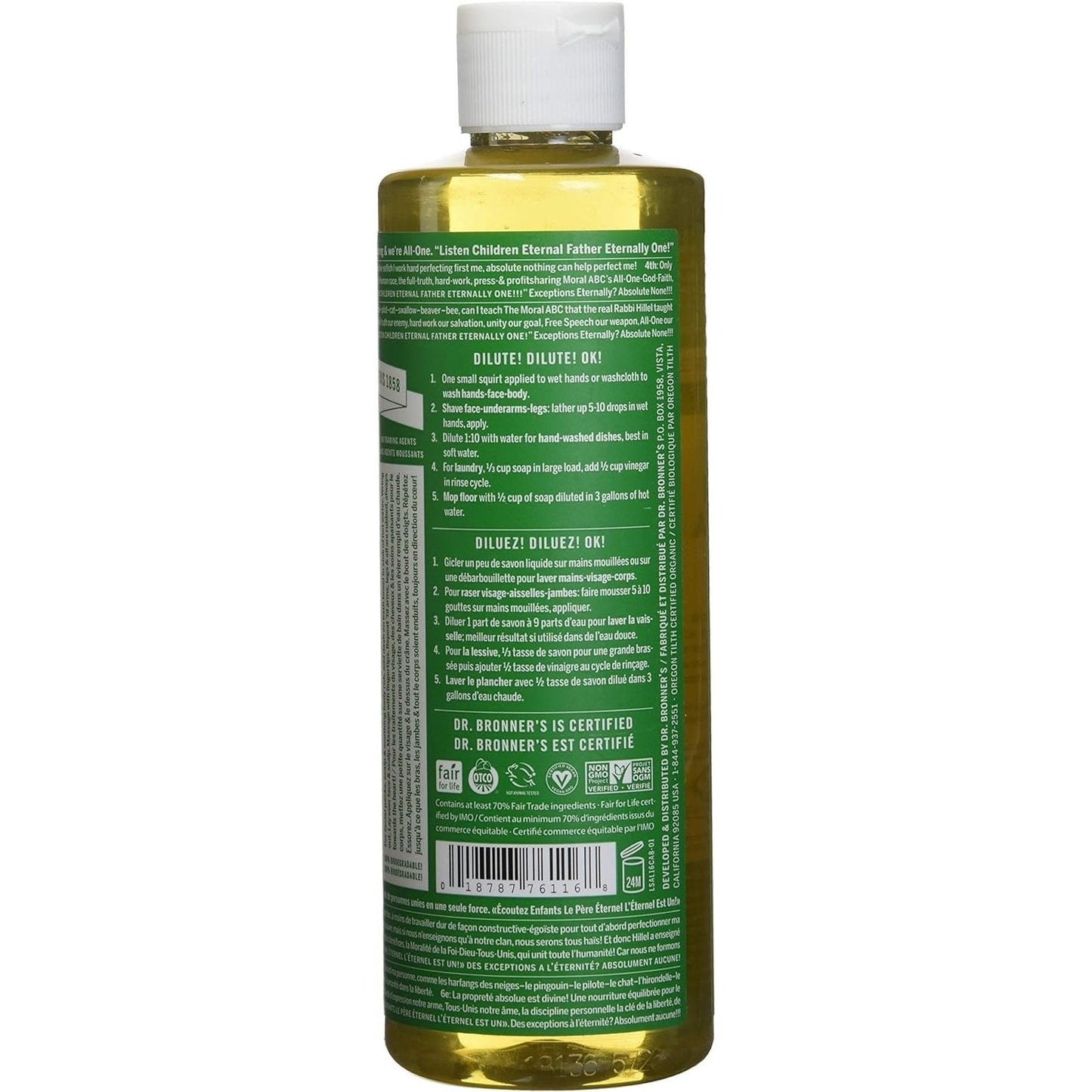 Dr. Bronner's Pure-Castile Soap Liquid (Hemp 18-in-1) Almond 473ml - Cutprice Online
