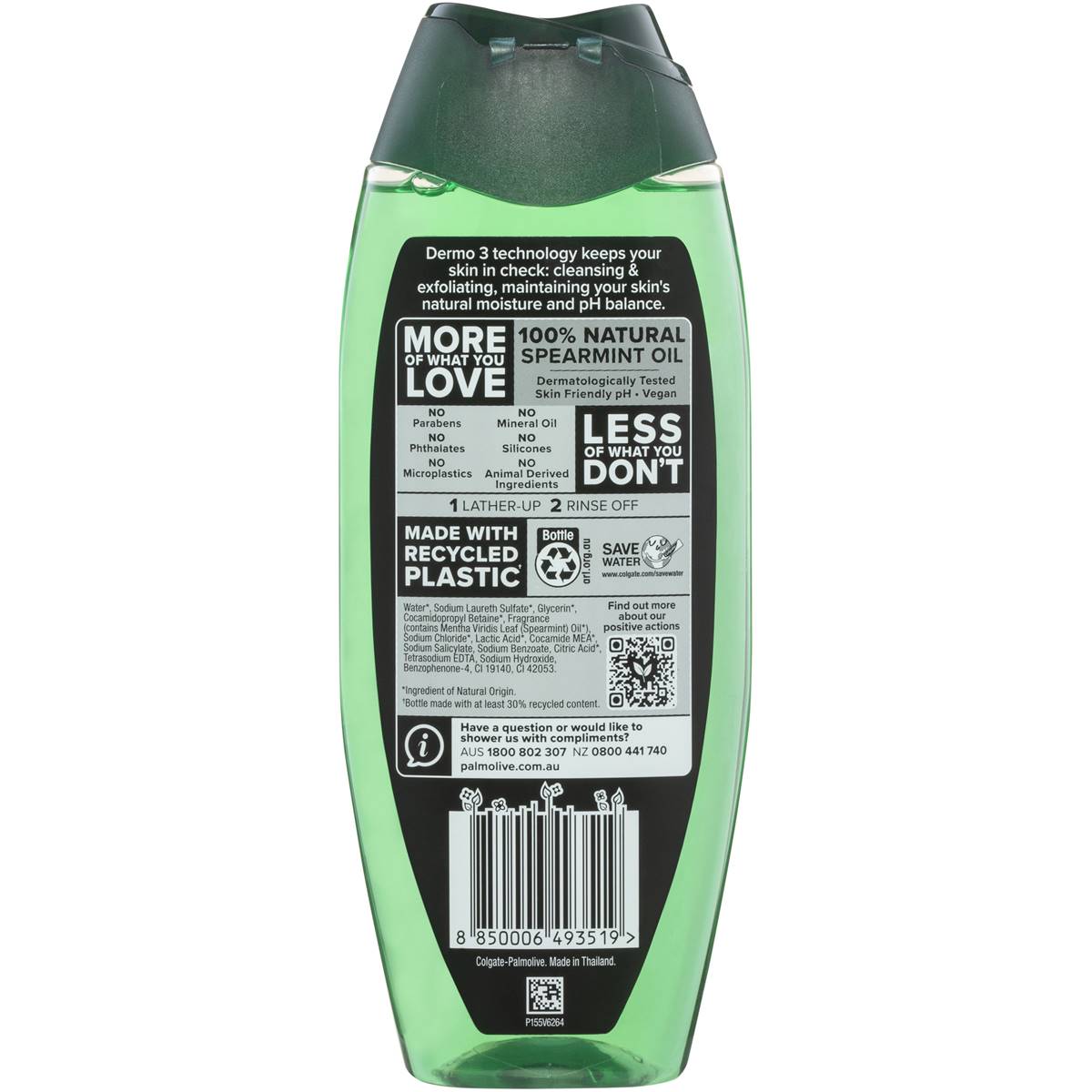 Palmolive Men Deep Clean Body Wash with Spearmint Oil 500mL - Cutprice Online