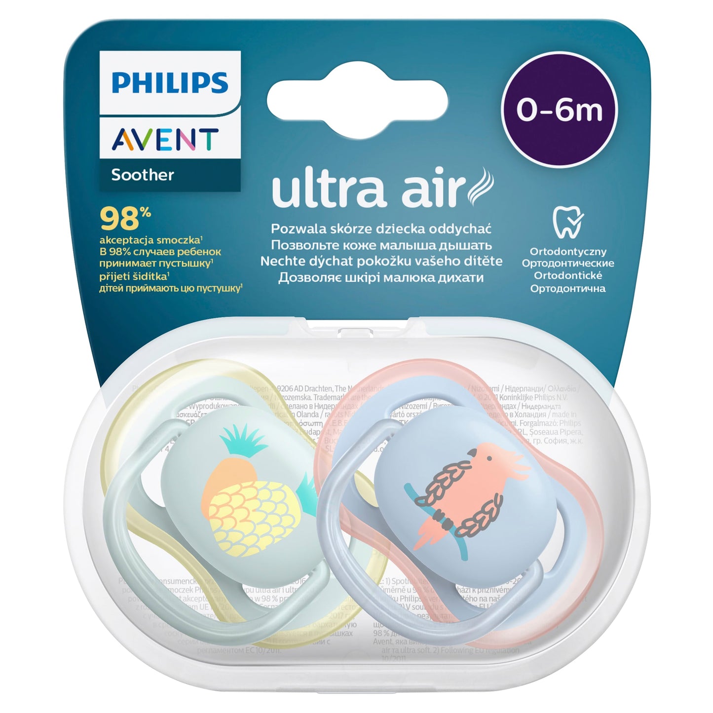 Avent Ultra Air Soother Deco Mixed 0-6 Months 2 Pack - (Assorted Colours) - Cutprice Online