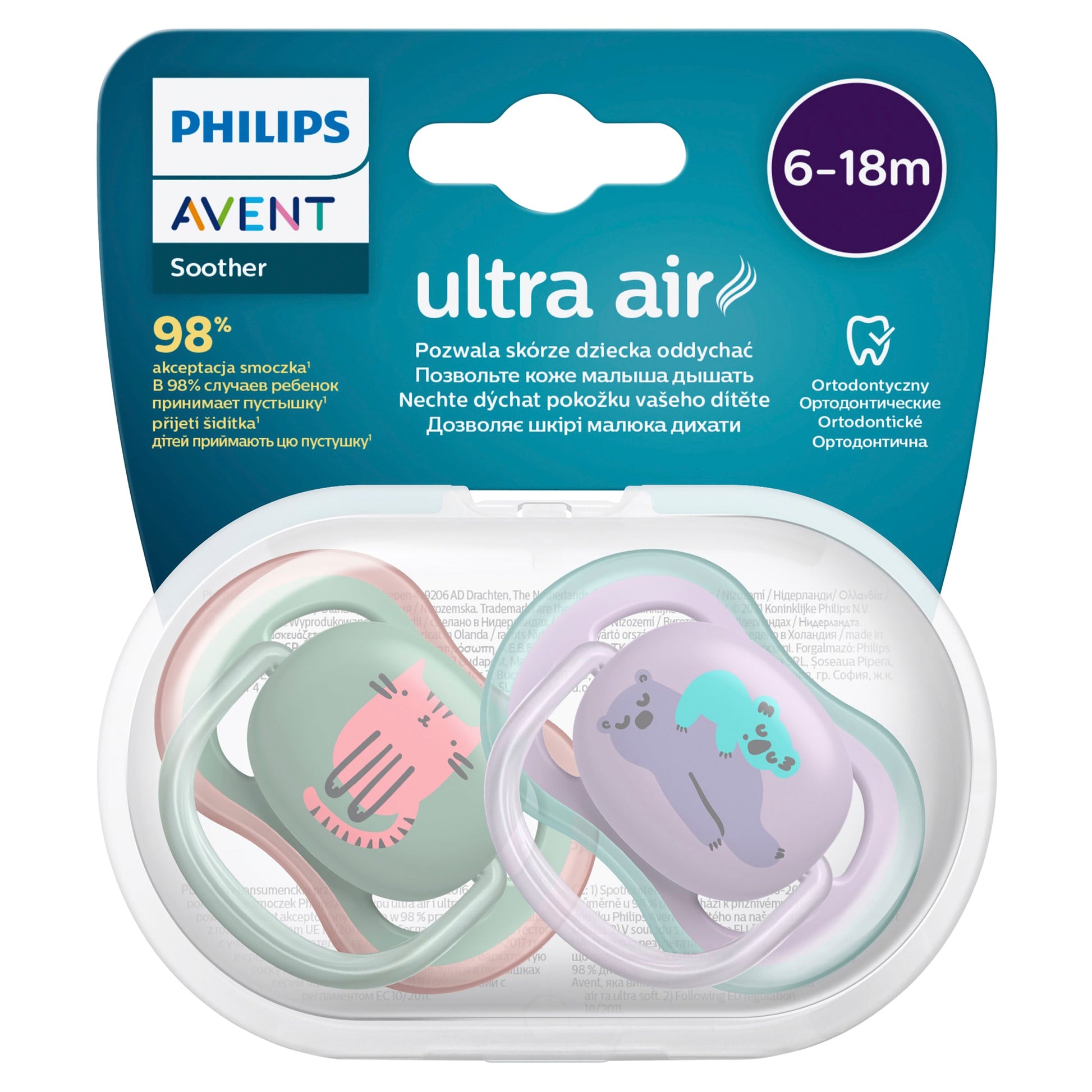 Avent Ultra Air Soother Deco Mixed 6-18 Months 2 Pack - Assorted - Cutprice Online