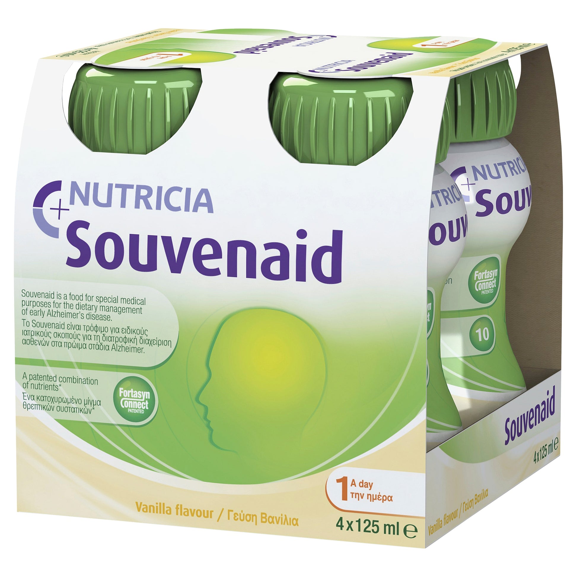 Nutricia Souvenaid Vanilla 125ml 4PK - Cutprice Online