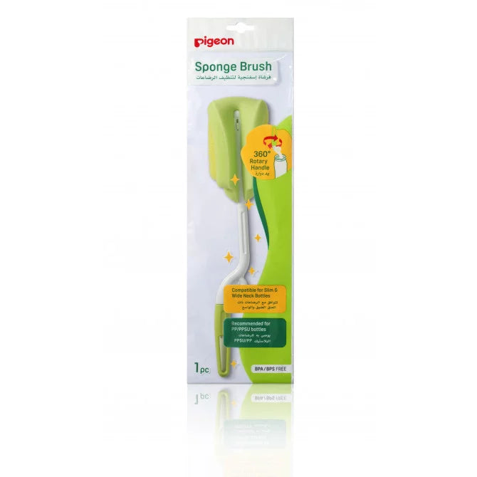 Pigeon Sponge Brush - Cutprice Online