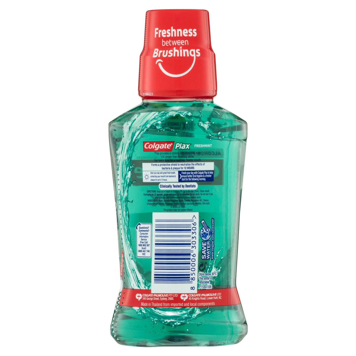Colgate Plax Mouthwash Freshmint 250ml - Cutprice Online