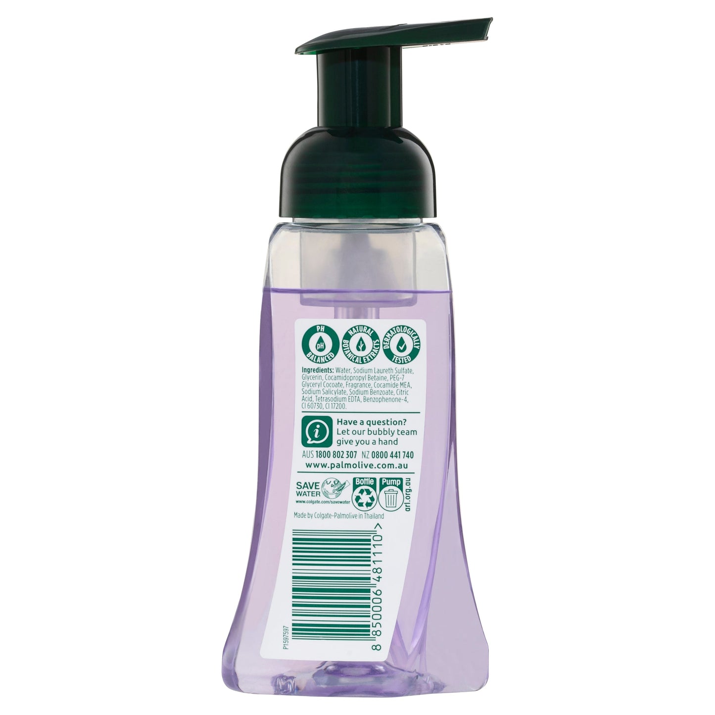 Palmolive Heavenly Hands Foaming Hand Wash Vanilla & Wild Berries 250ml - Cutprice Online