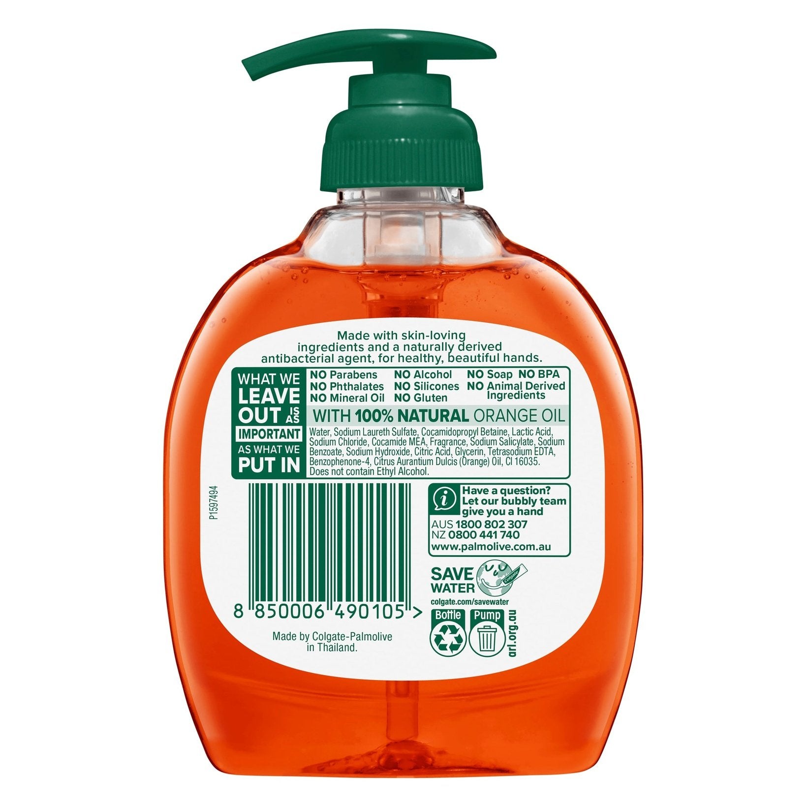 Palmolive Antibacterial 2 Hour Defence Liquid Hand Wash Orange Pump 250mL - Cutprice Online