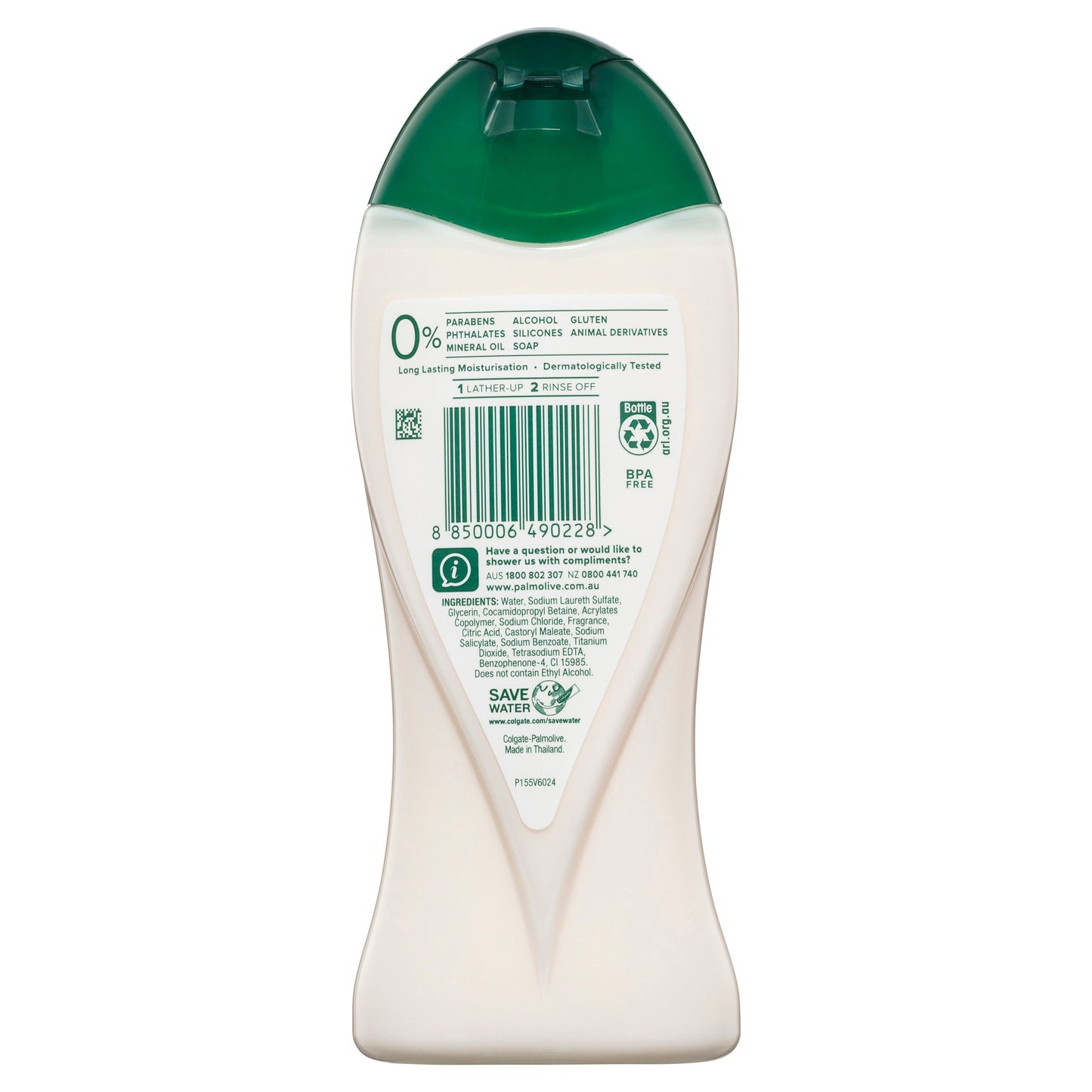 Palmolive Body Butter Vanilla Moisturising Body Wash 400mL - Cutprice Online