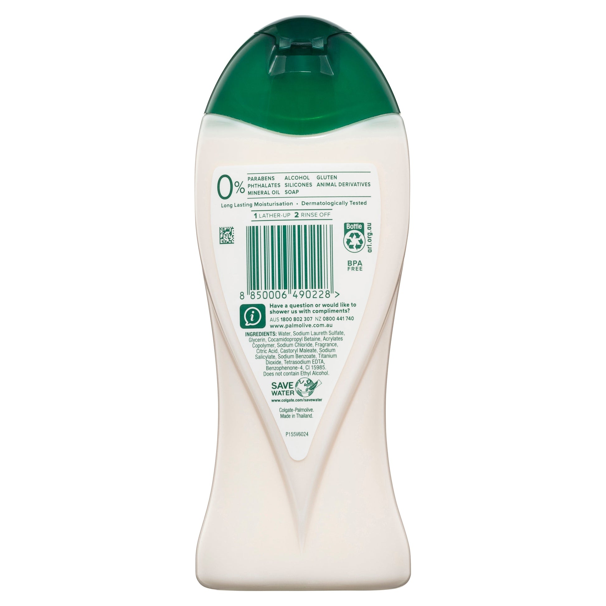 Palmolive Body Butter Vanilla Moisturising Body Wash 400mL - Cutprice Online