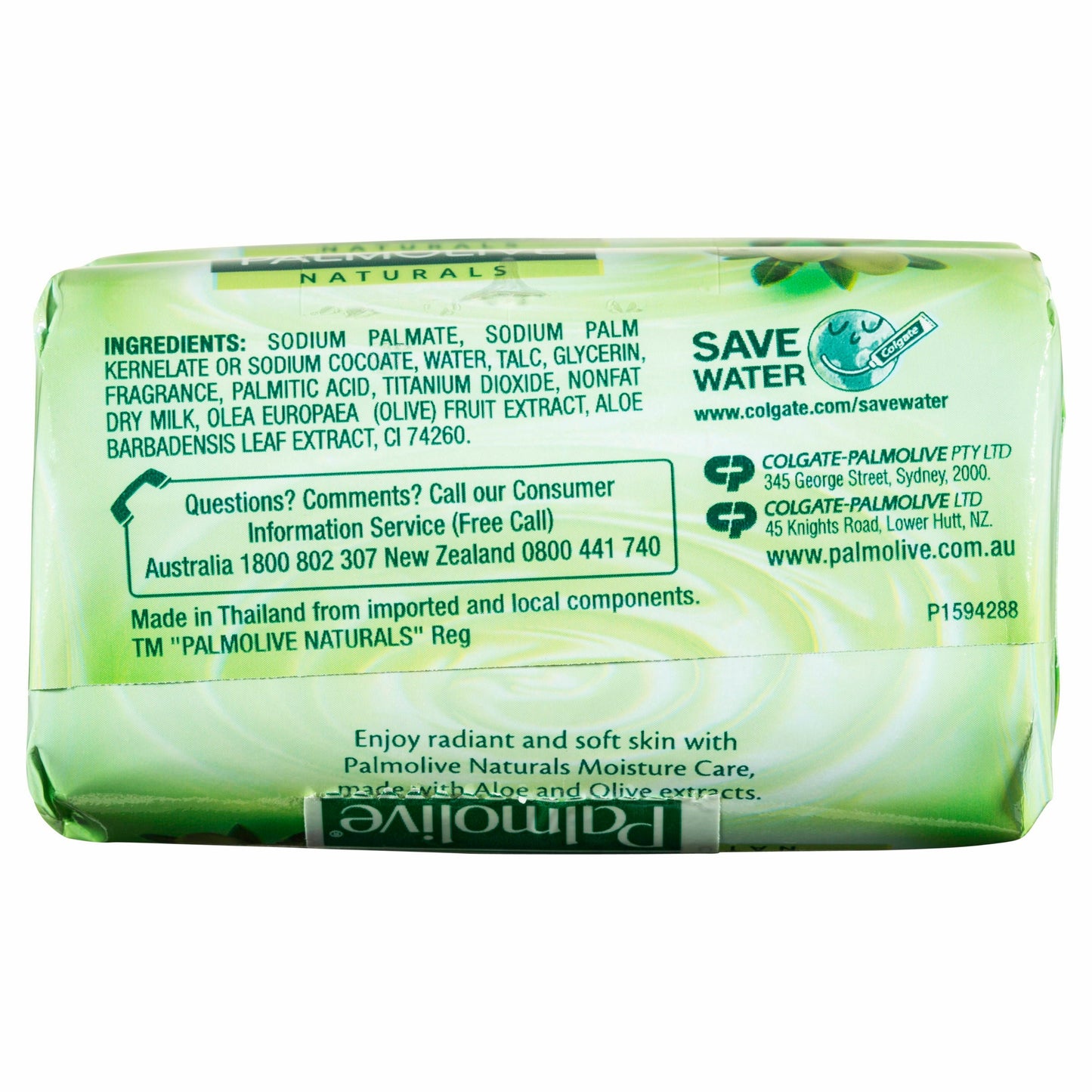Palmolive Naturals Moisture Care Aloe & Olive Extracts Bar Soap 4 x 90g - Cutprice Online