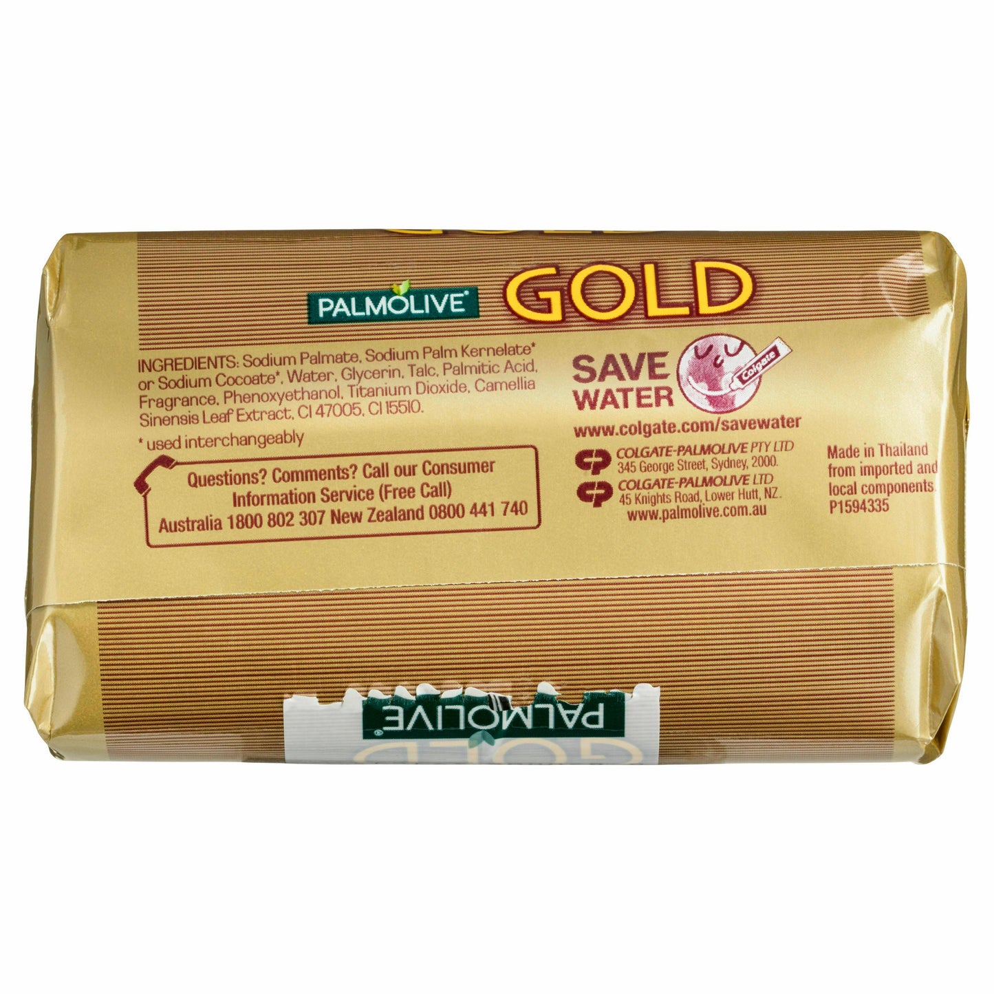 Palmolive Gold Bar Soap Daily Deodorant Protection 90g x4 pack - Cutprice Online