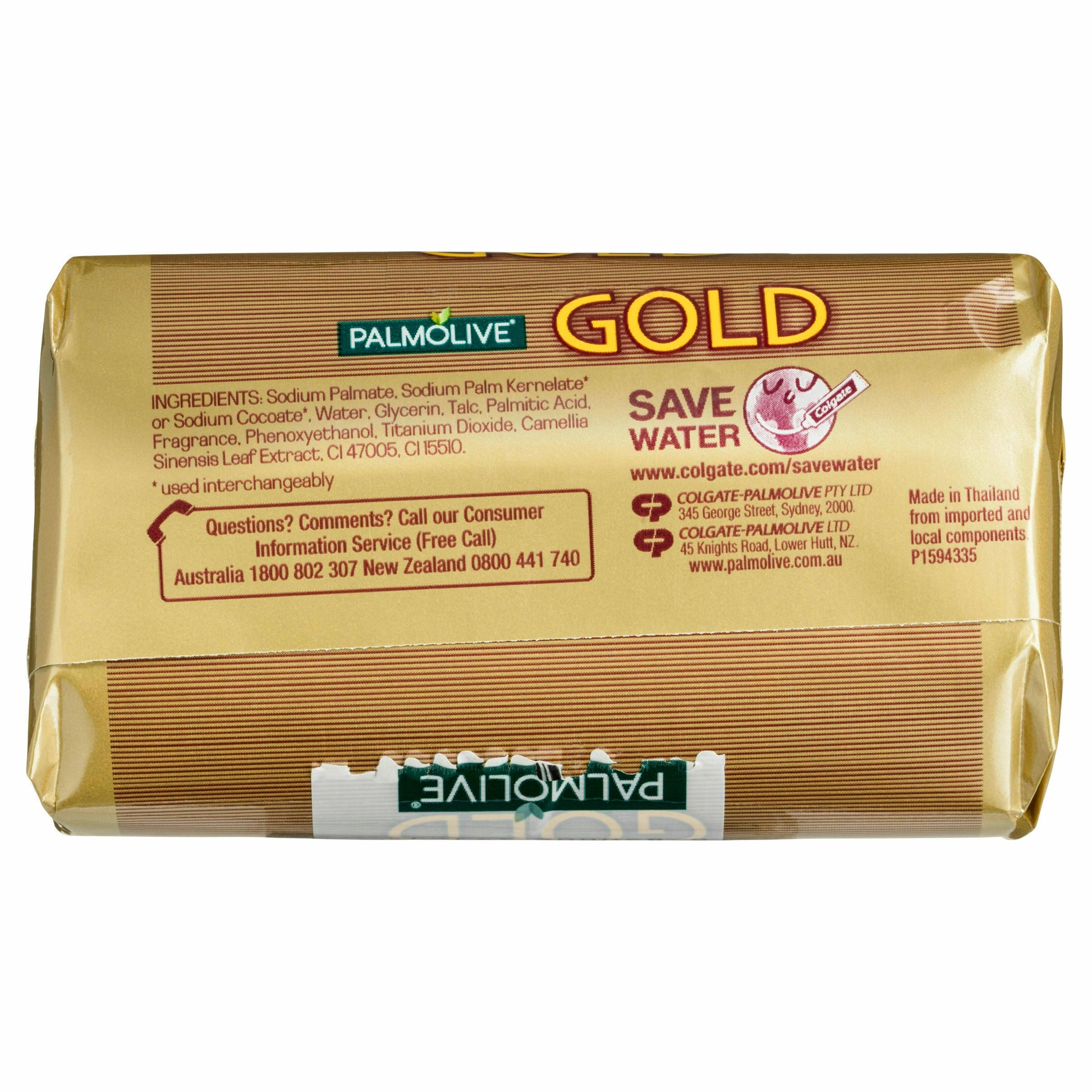 Palmolive Gold Bar Soap Daily Deodorant Protection 90g x4 pack - Cutprice Online