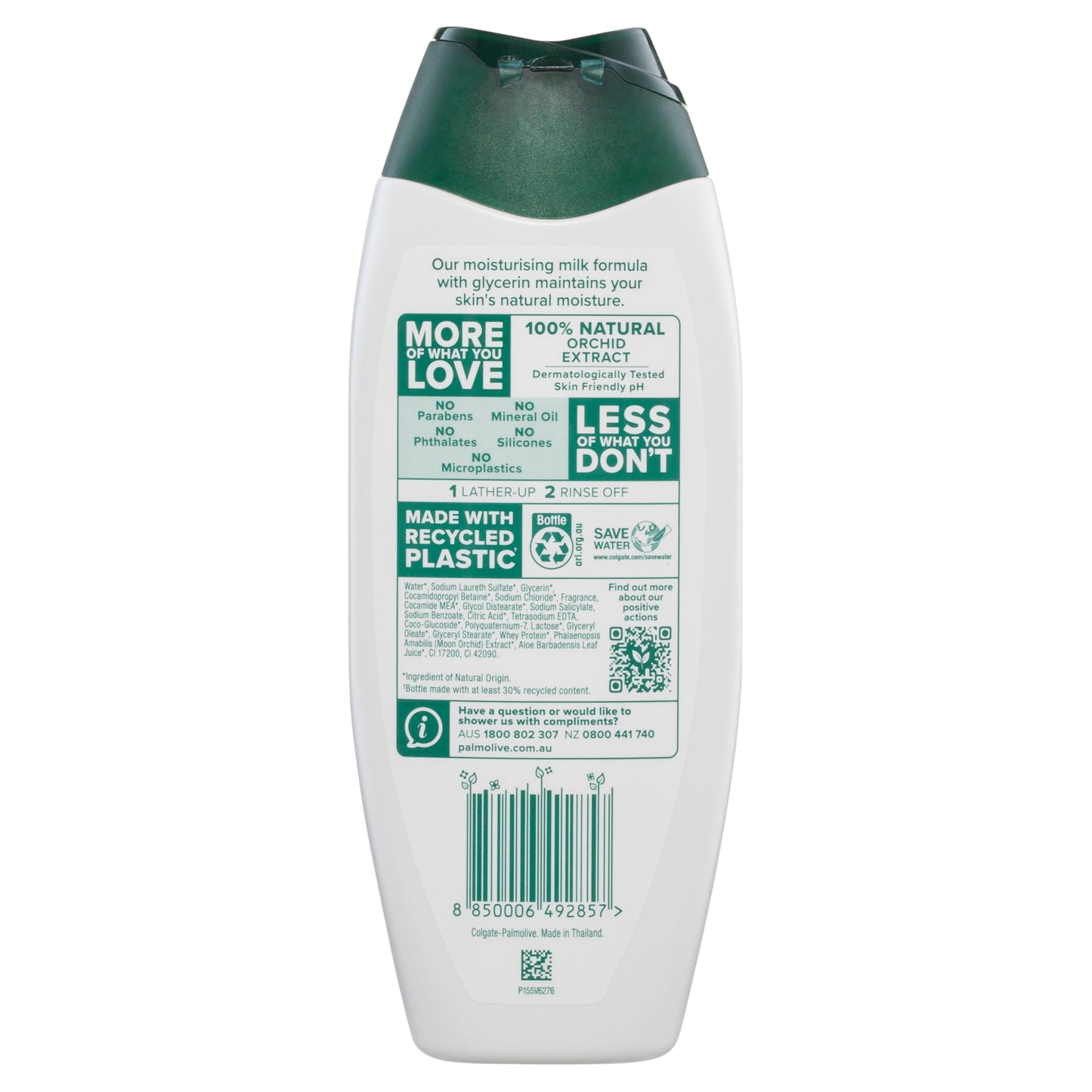 Palmolive Naturals Body Wash Milk & Orchid Shower Gel 500ml - Cutprice Online