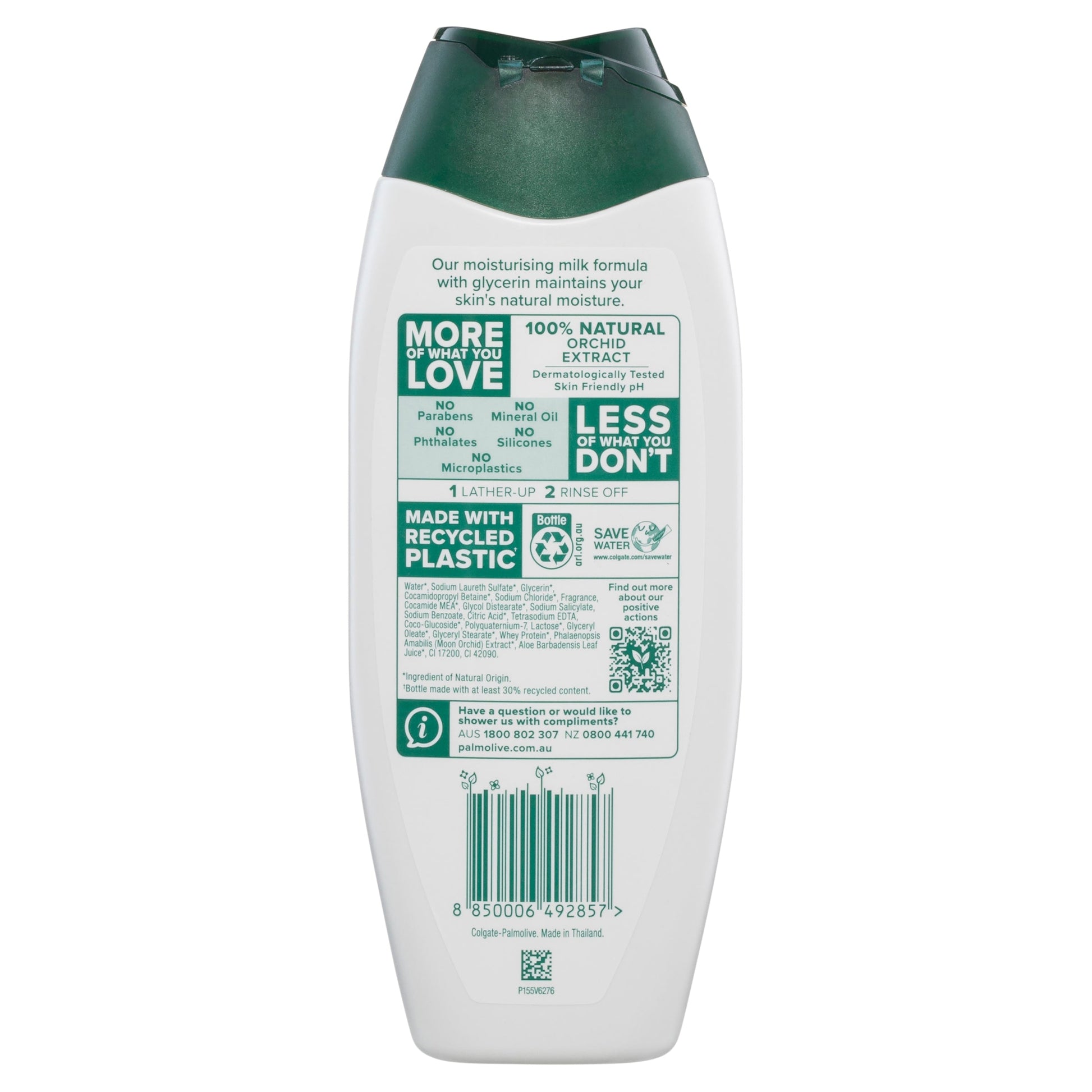Palmolive Naturals Body Wash Milk & Orchid Shower Gel 500ml - Cutprice Online