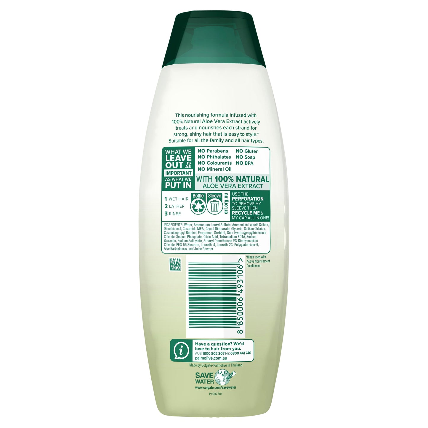 Palmolive Naturals Active Nourishment Normal Hair Shampoo Aloe Vera & Fruit Vitamins 350mL - Cutprice Online