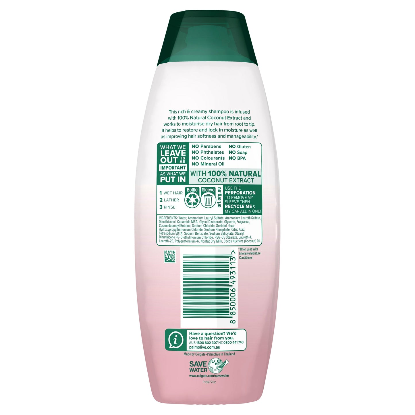 Palmolive Naturals , Coconut Cream Shampoo, 350mL - Cutprice Online