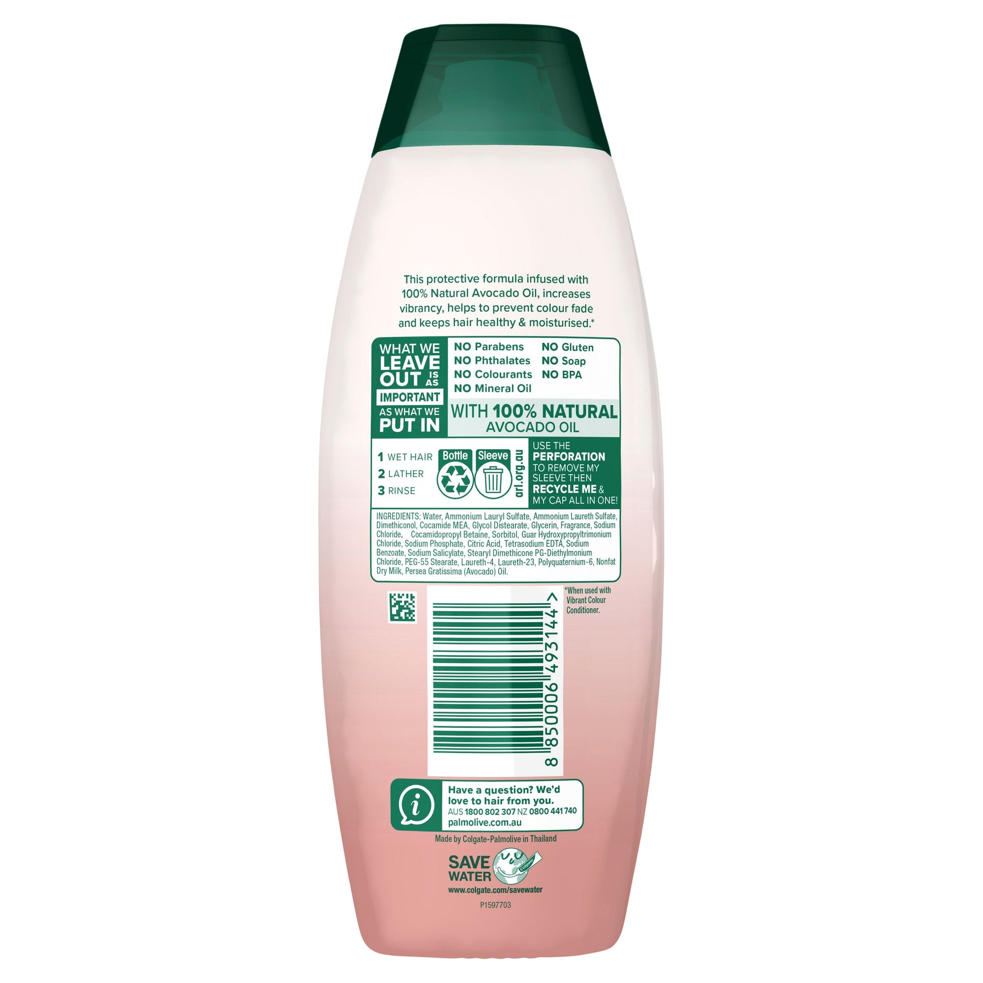 Palmolive Naturals Vibrant Colour Treated Hair Shampoo Pomegranate & Avocado 350mL - Cutprice Online