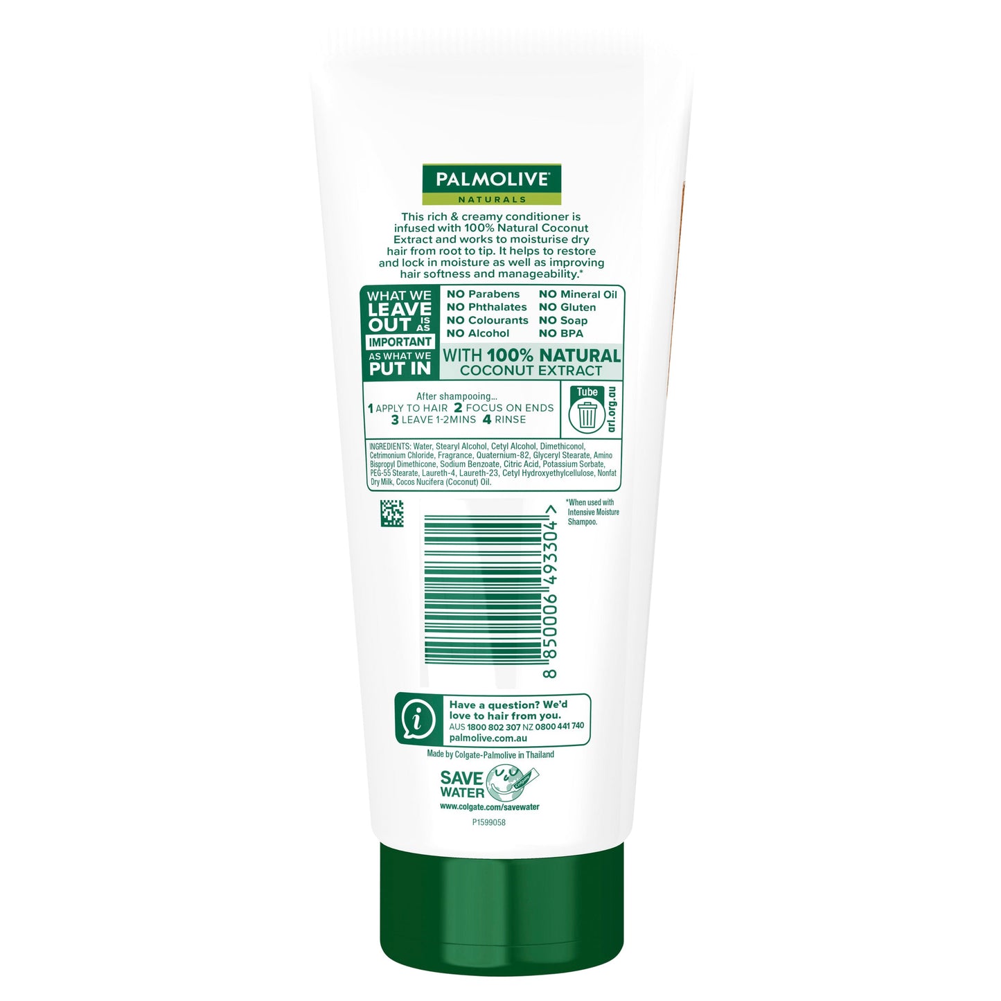PALMOLIVE NATURALS HAIR CONDITIONER INTENSIVE MOISTURE COCONUT CREAM 350ML - Cutprice Online