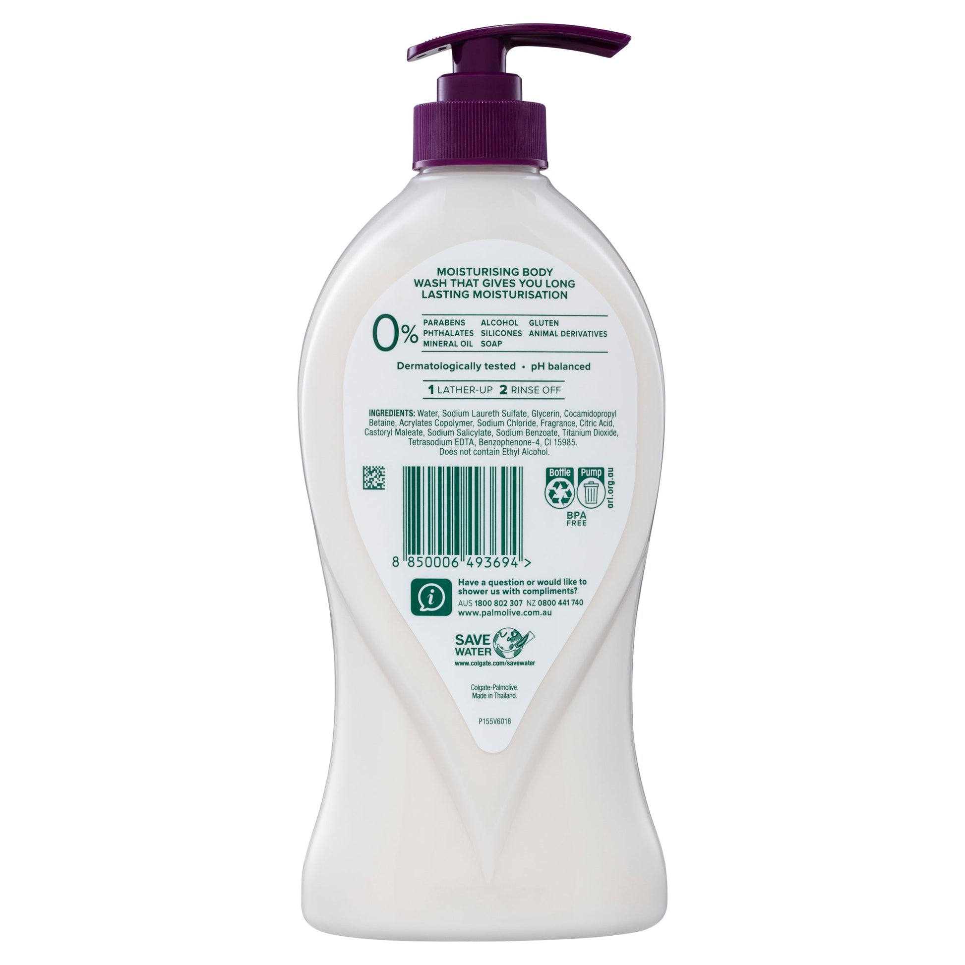 Palmolive Body Butter Heavenly Vanilla Moisturising Body Wash 750mL - Cutprice Online