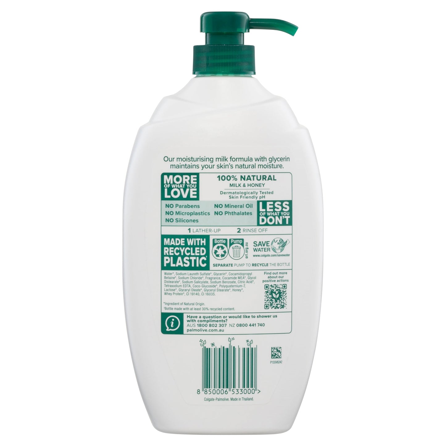 Palmolive Naturals Body Wash Milk & Honey Shower Gel 1L - Cutprice Online
