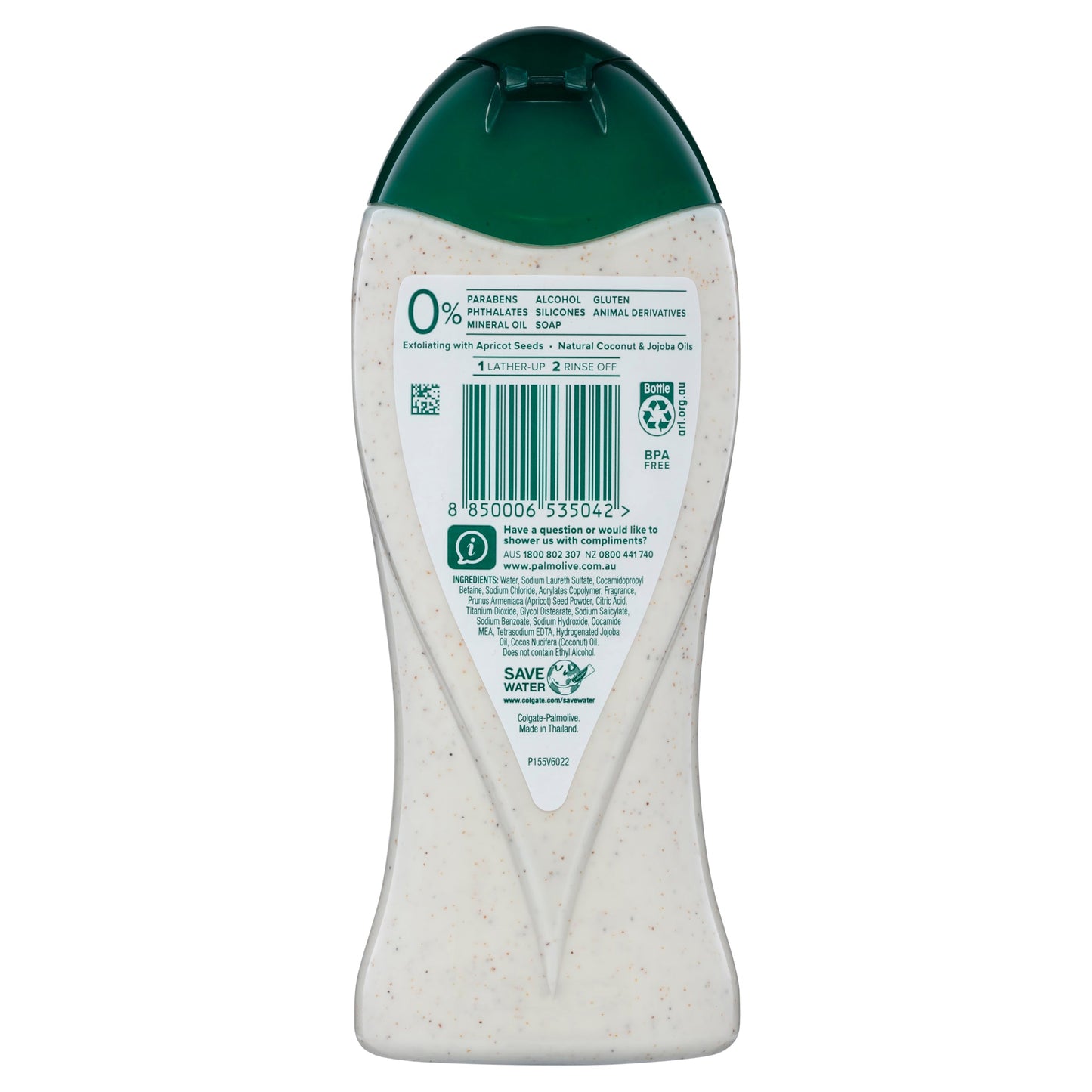 Palmolive Body Butter Coconut Scrub Jojoba Exfoliating Body Wash 400mL - Cutprice Online