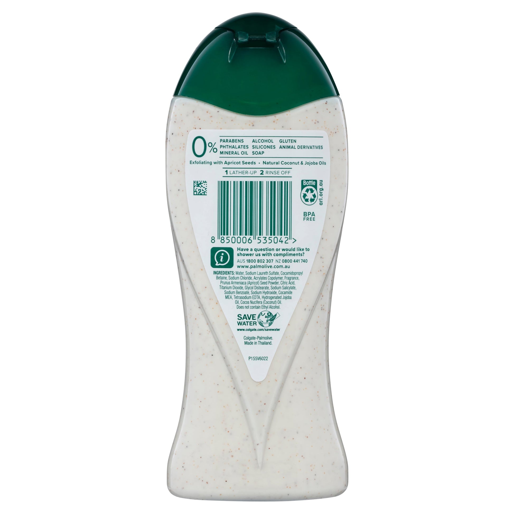 Palmolive Body Butter Coconut Scrub Jojoba Exfoliating Body Wash 400mL - Cutprice Online