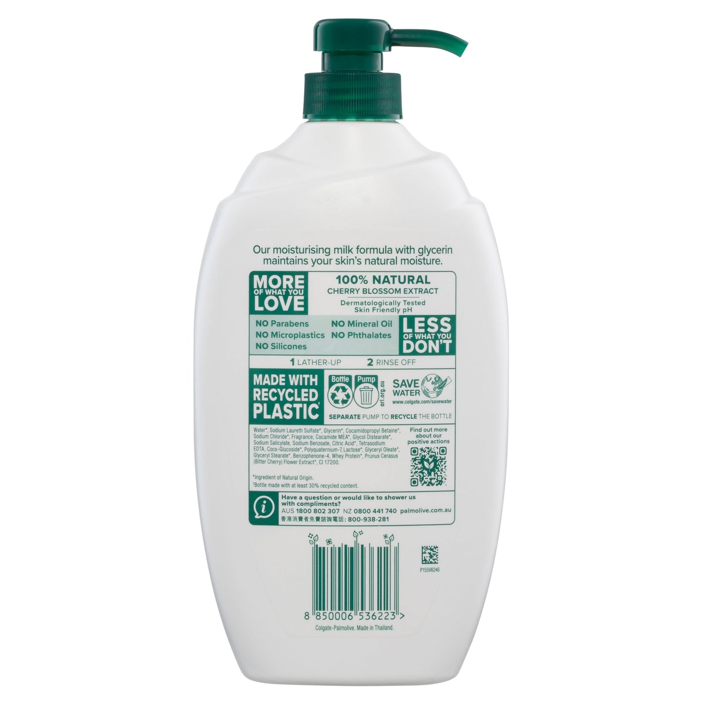 Palmolive Naturals Body Wash Milk & Cherry Blossom Shower Gel 1L - Cutprice Online