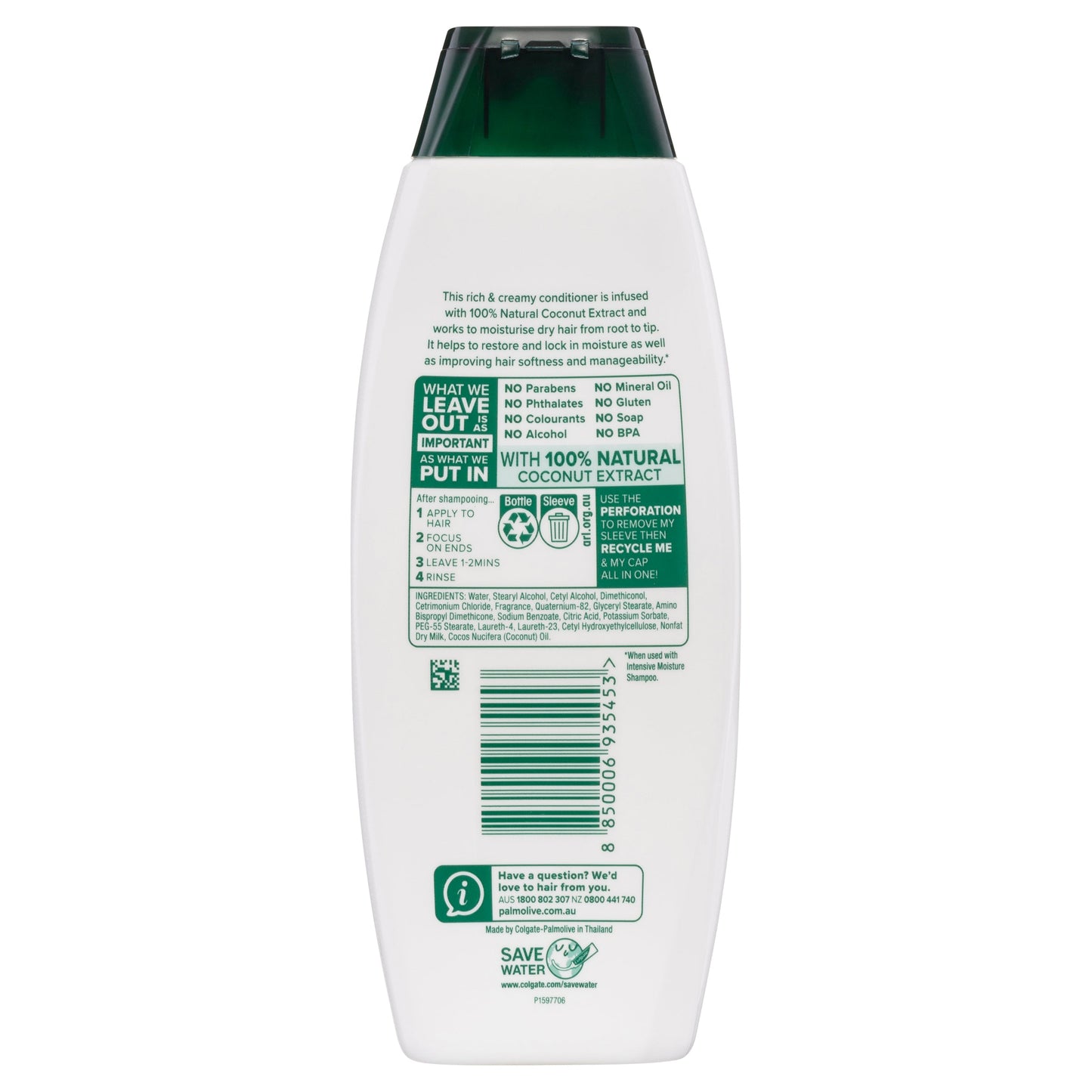 PALMOLIVE NATURALS HAIR CONDITIONER INTENSIVE MOISTURE COCONUT CREAM 350ML - Cutprice Online
