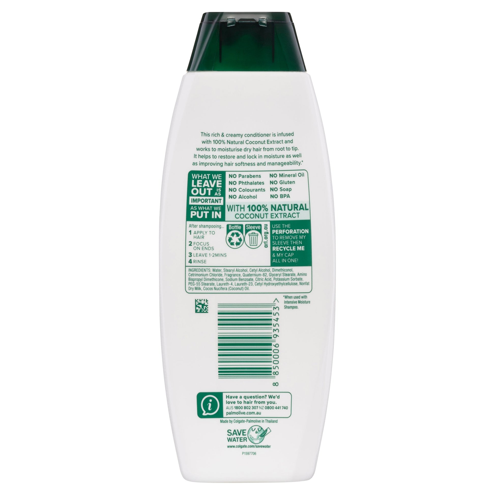 PALMOLIVE NATURALS HAIR CONDITIONER INTENSIVE MOISTURE COCONUT CREAM 350ML - Cutprice Online