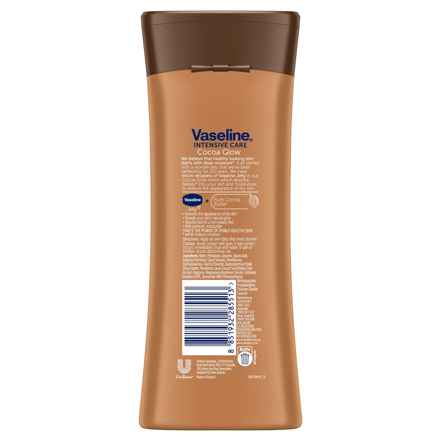 Vaseline Intensive Care Body Lotion Cocoa Glow 225ml - Cutprice Online