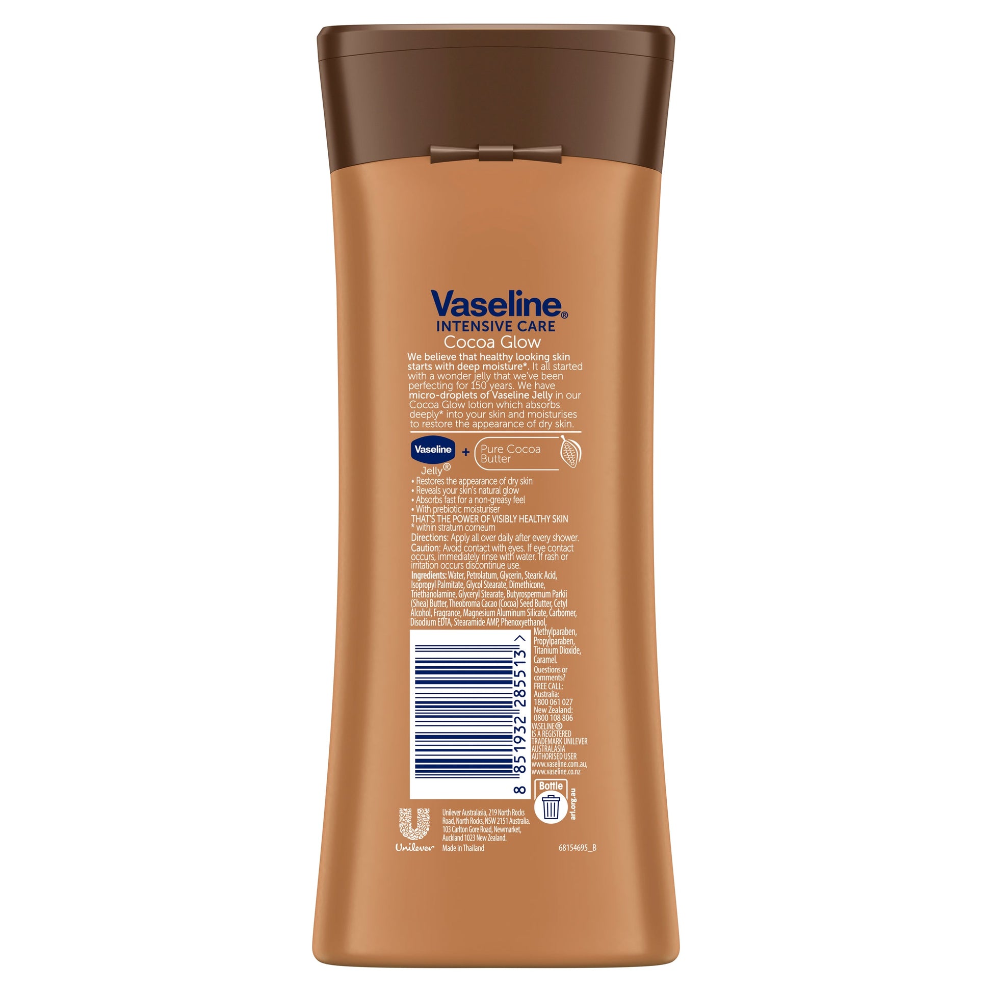 Vaseline Intensive Care Body Lotion Cocoa Glow 225ml - Cutprice Online