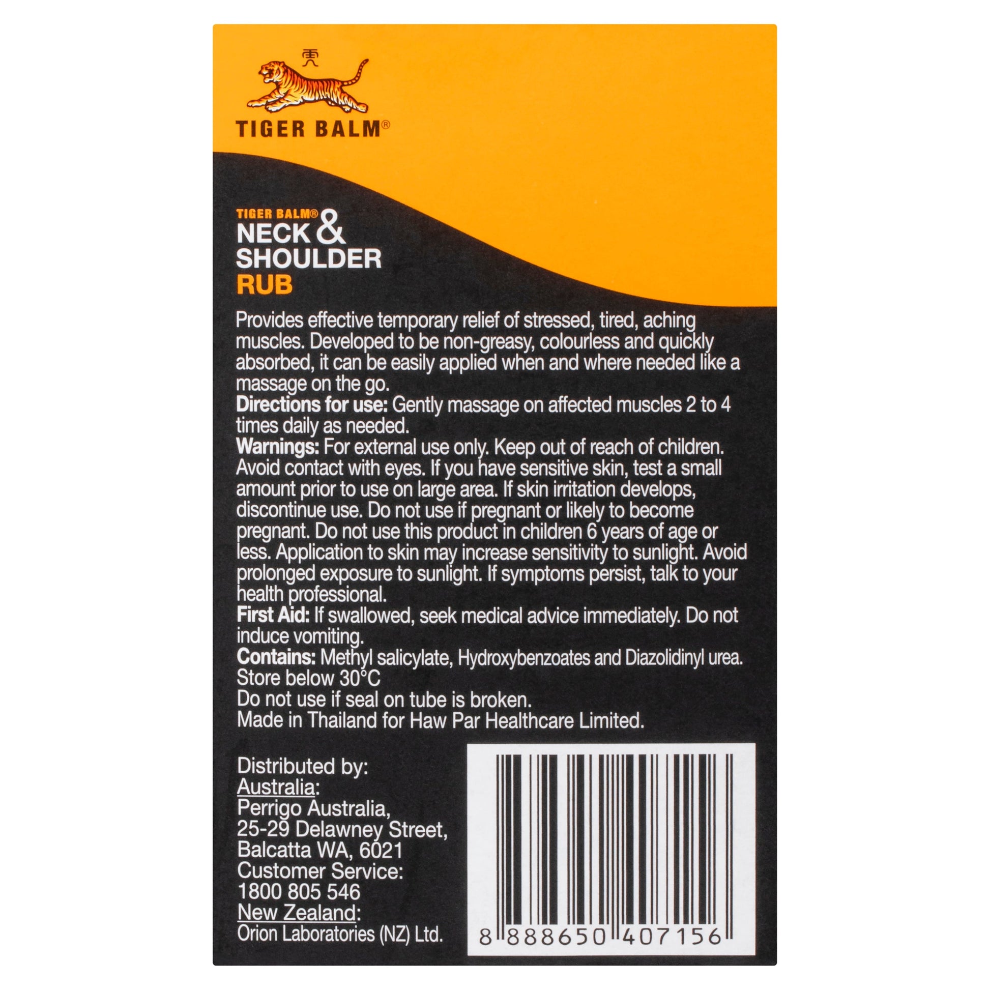 Tiger Balm Neck & Shoulder Rub 50g - Cutprice Online