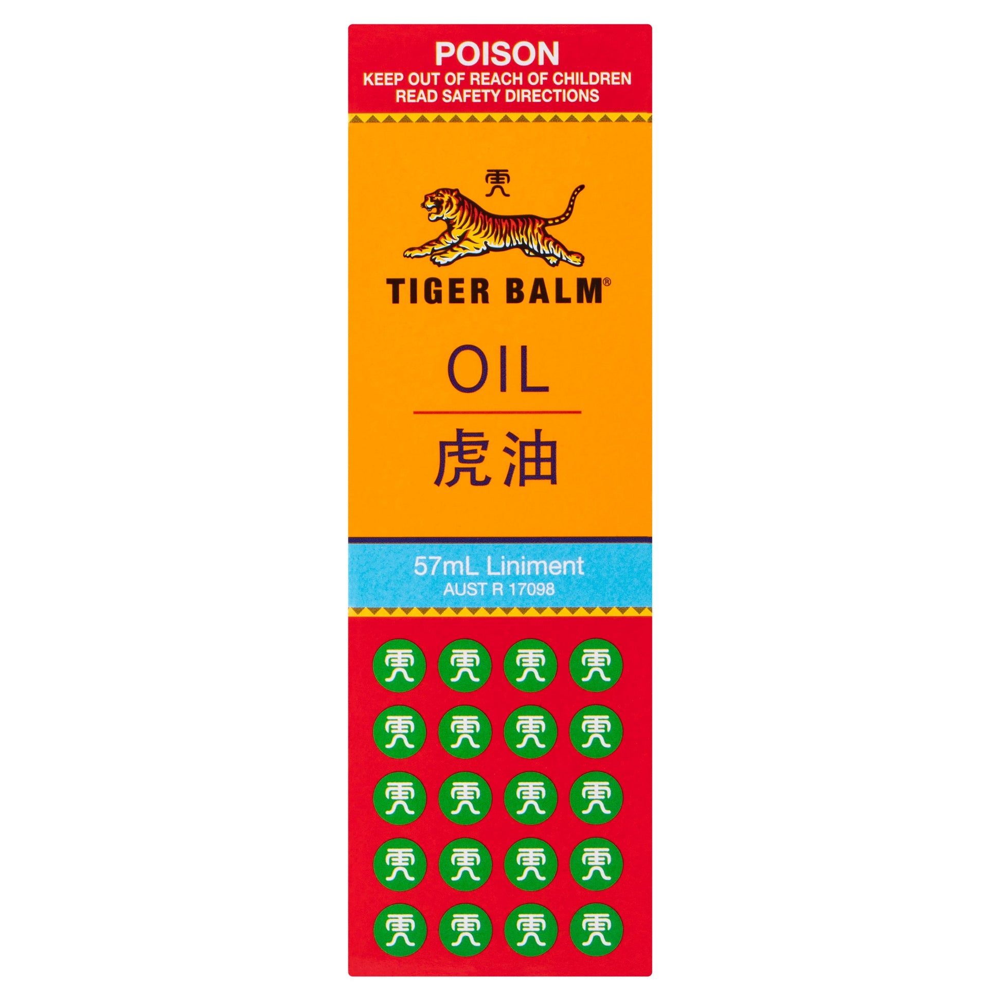 Tiger Balm Oil 57ml - Cutprice Online
