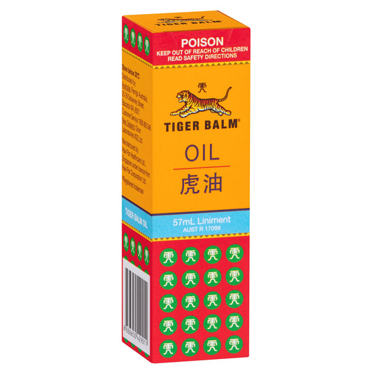 Tiger Balm Oil 57ml - Cutprice Online