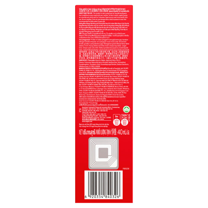 Colgate Optic White Purple Serum 40ml