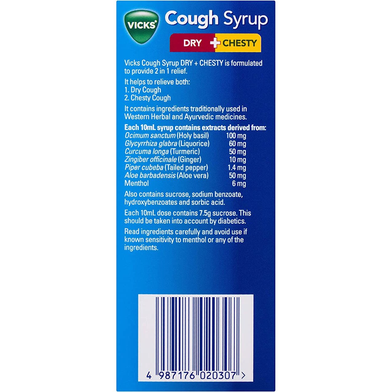 Vicks Cough Syrup Dry + Chesty 200ml - Cutprice Online