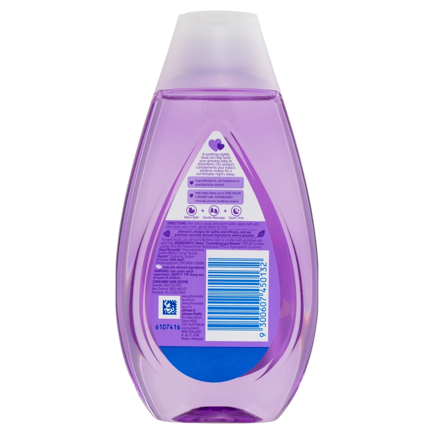 Johnson's Baby Bedtime Bath 200ml - Cutprice Online