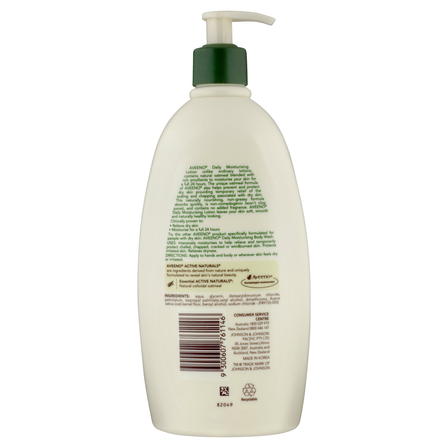 Aveeno Active Naturals Daily Moisturising Fragrance Free Lotion 532ml - Cutprice Online