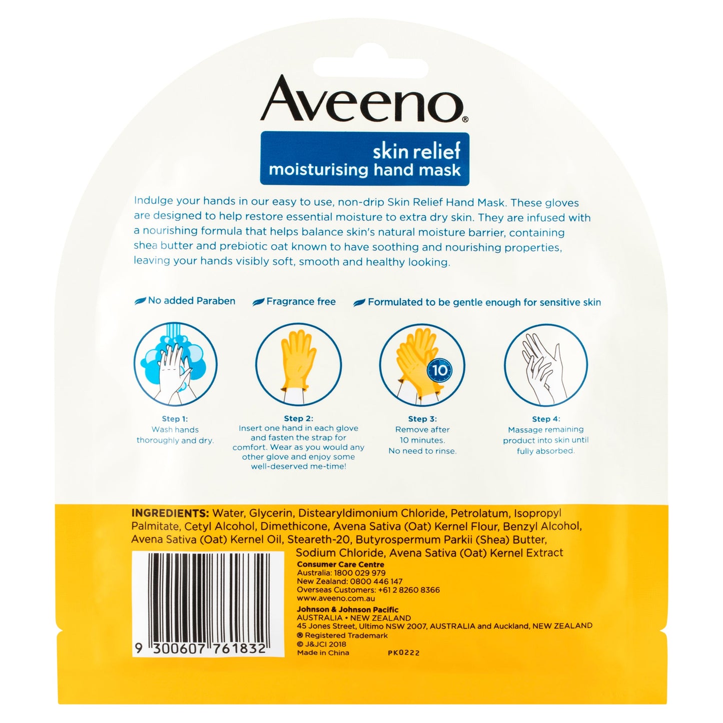 Aveeno Skin Relief Moisturising Hand Mask 1 Pair - Cutprice Online