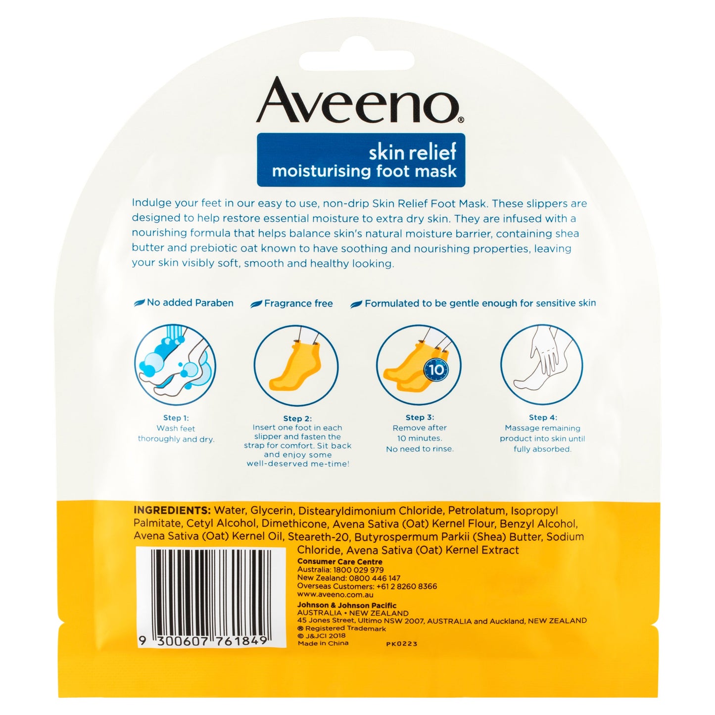 Aveeno Skin Relief Moisturising Foot Mask 1 Pair - Cutprice Online